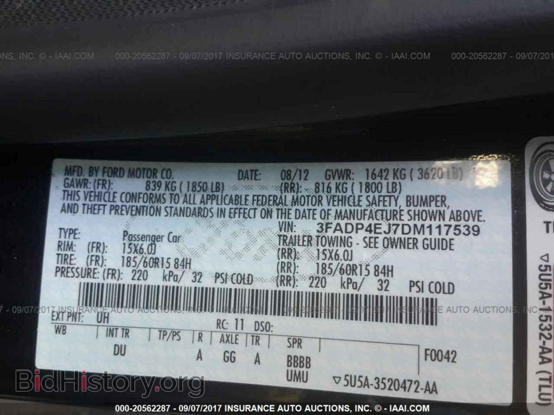 2013 Ford Fiesta - VIN: 3FADP4EJ7DM117539 - Фото 9