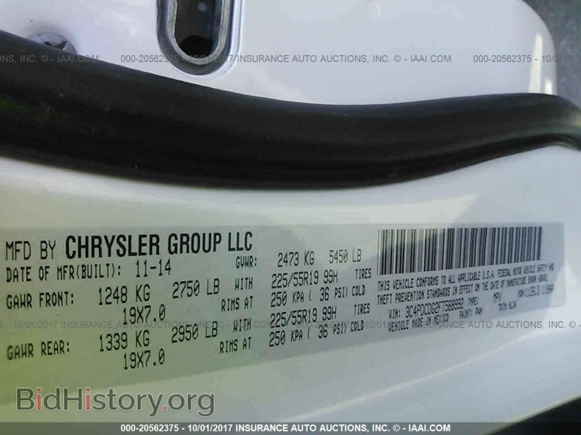 2015 Dodge Journey - VIN: 3C4PDCDG2FT588992 - Photo 9