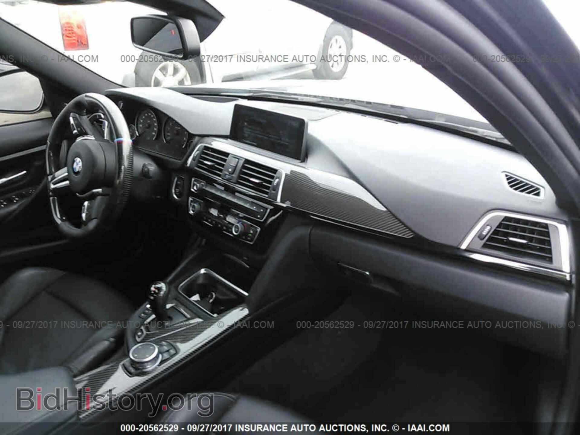 2017 Bmw M3 - VIN: WBS8M9C55H5G42470 - Фото 5