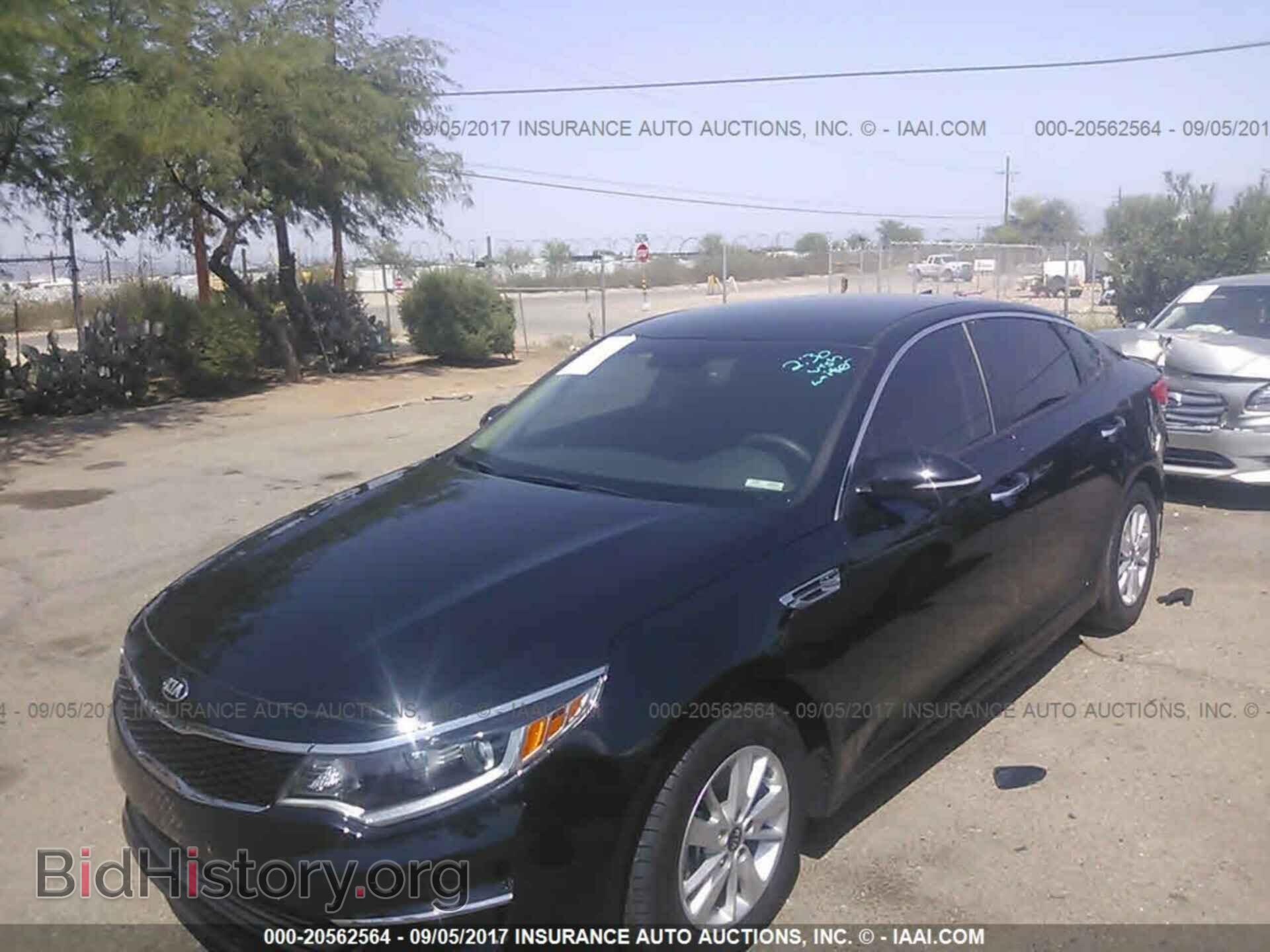2016 Kia Optima - VIN: 5XXGT4L34GG039251 - Фото 2