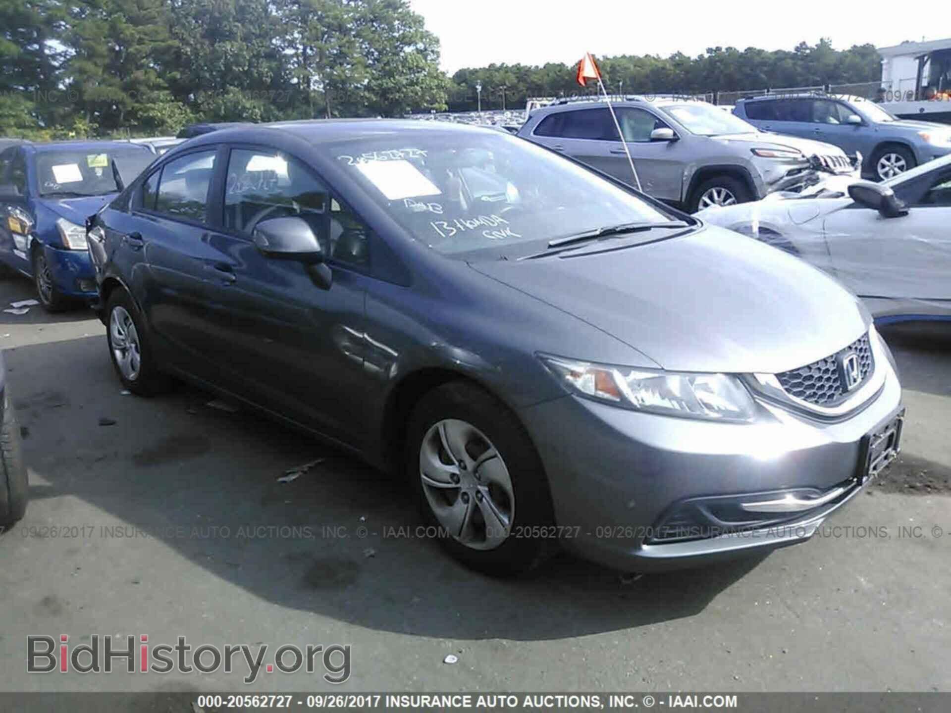 Фотография 19XFB2F55DE223523 - Honda Civic 2013