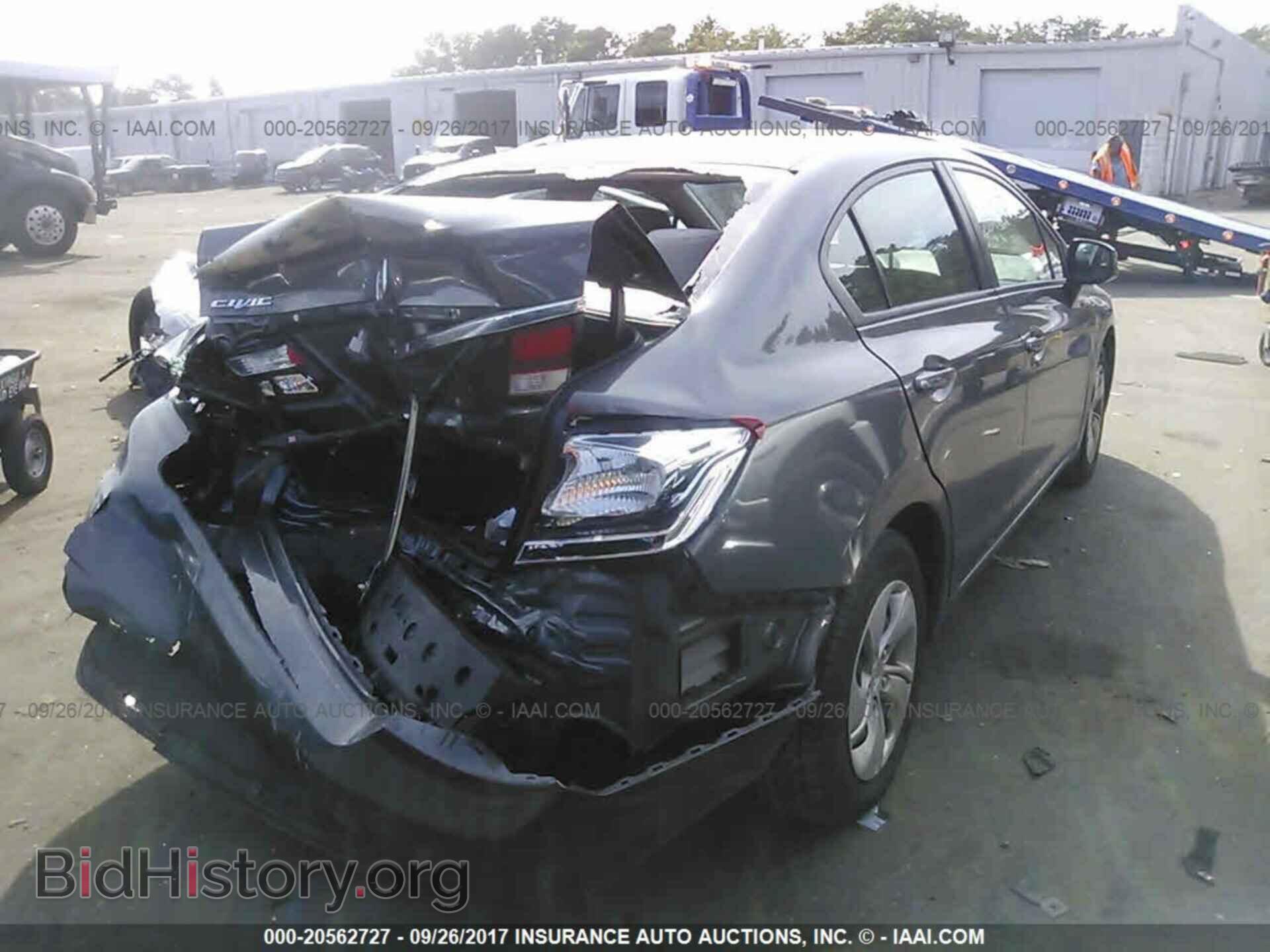 2013 Honda Civic - VIN: 19XFB2F55DE223523 - Photo 4