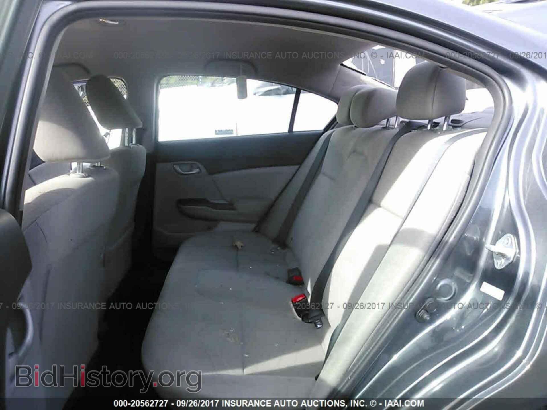 2013 Honda Civic - VIN: 19XFB2F55DE223523 - Photo 8