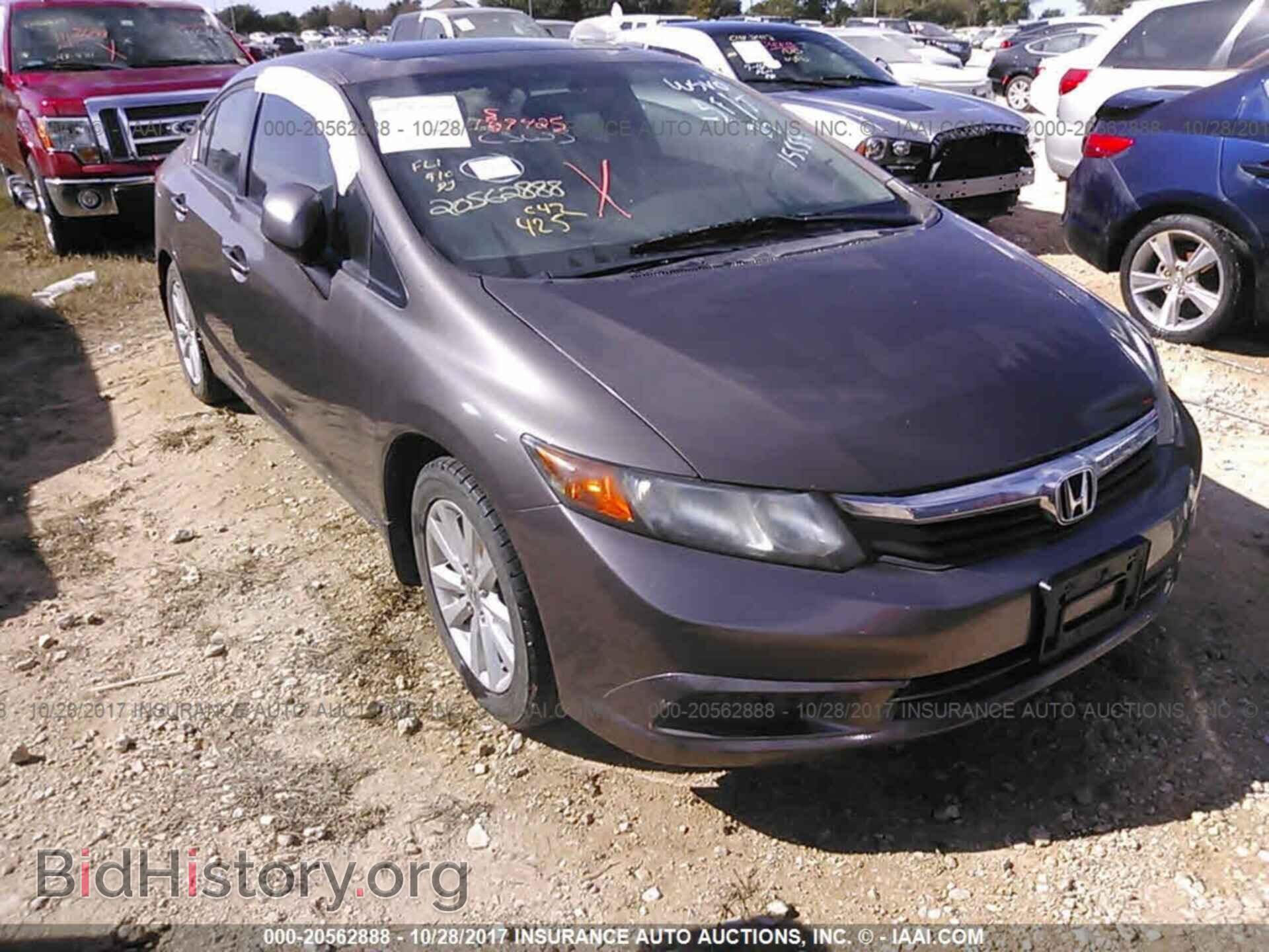 Photo 2HGFB2F99CH515554 - Honda Civic 2012