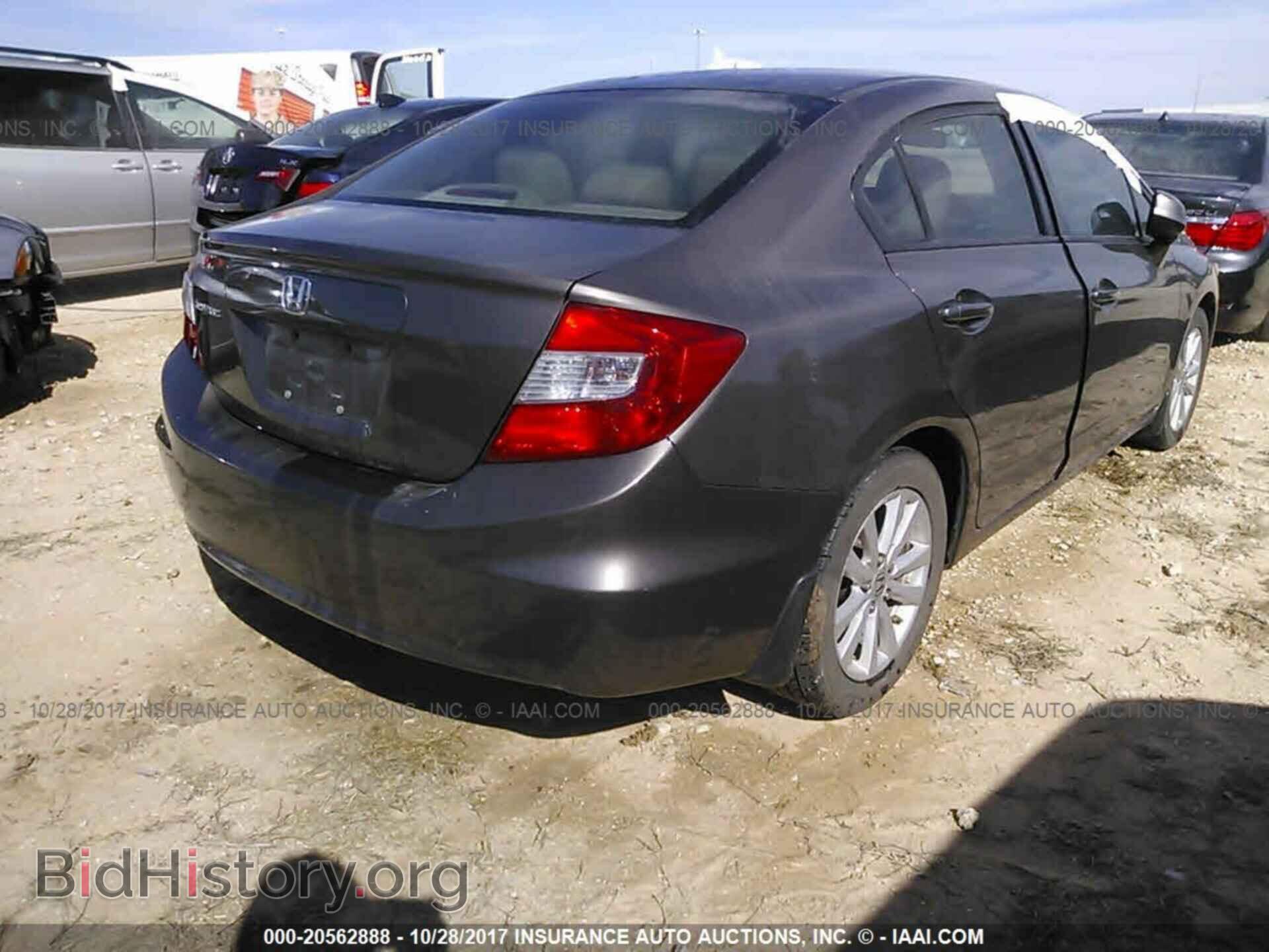 2012 Honda Civic - VIN: 2HGFB2F99CH515554 - Photo 4