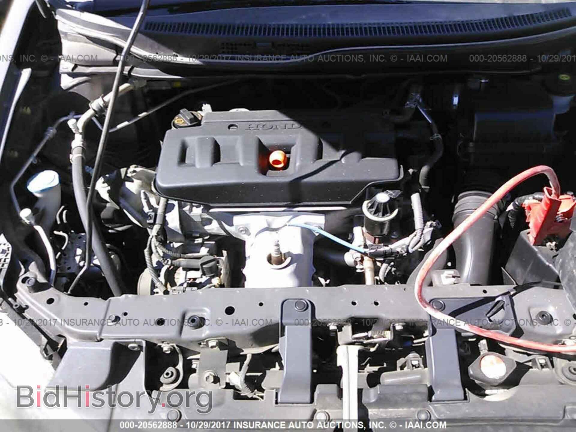 2012 Honda Civic - VIN: 2HGFB2F99CH515554 - Photo 10