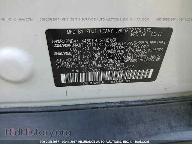 2011 Subaru Forester - VIN: JF2SHBBC7BH762400 - Фото 9