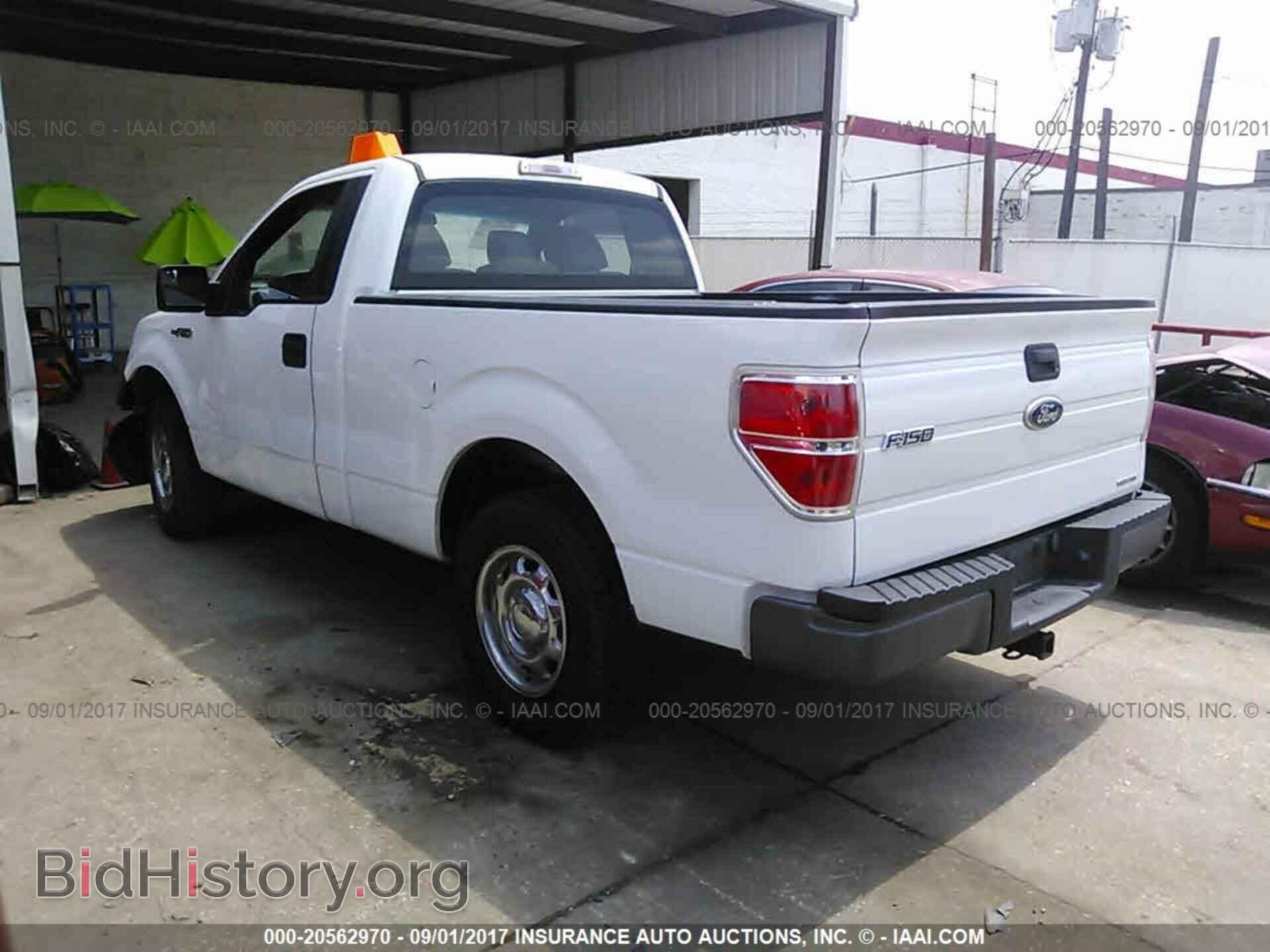 2011 Ford F150 - VIN: 1FTMF1CM4BFD15792 - Photo 3