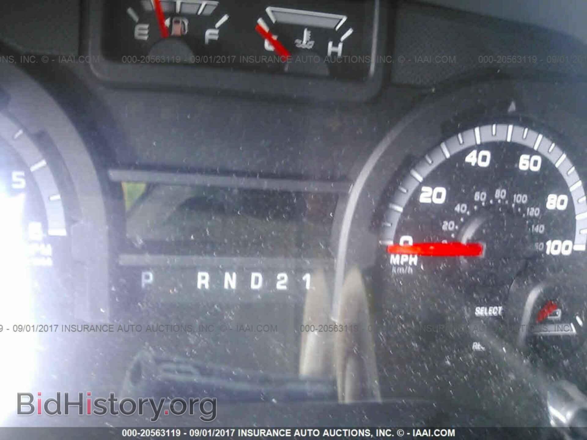 2014 Ford Econoline - VIN: 1FTSS3EL4EDA35809 - Photo 7