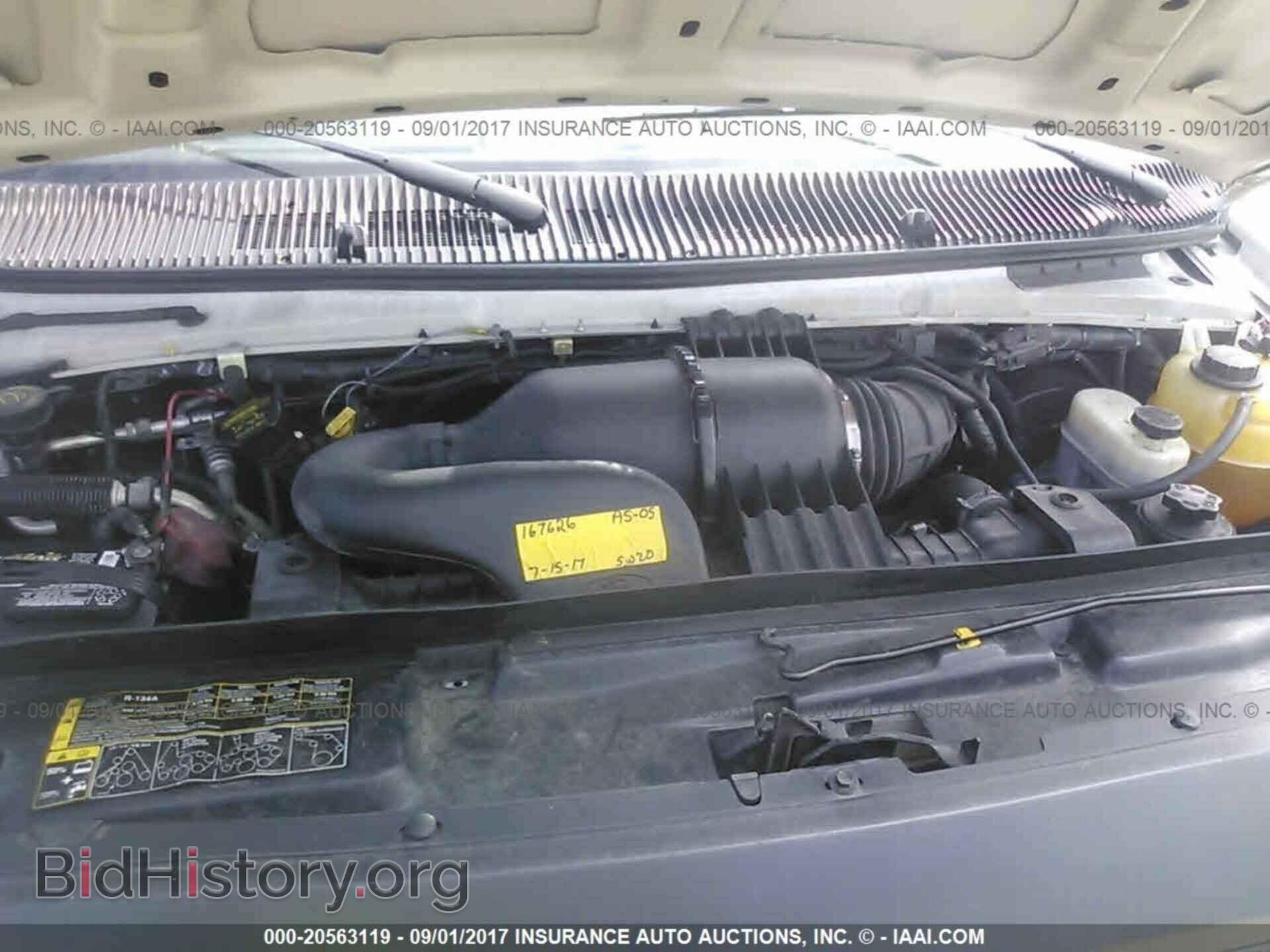 2014 Ford Econoline - VIN: 1FTSS3EL4EDA35809 - Photo 10