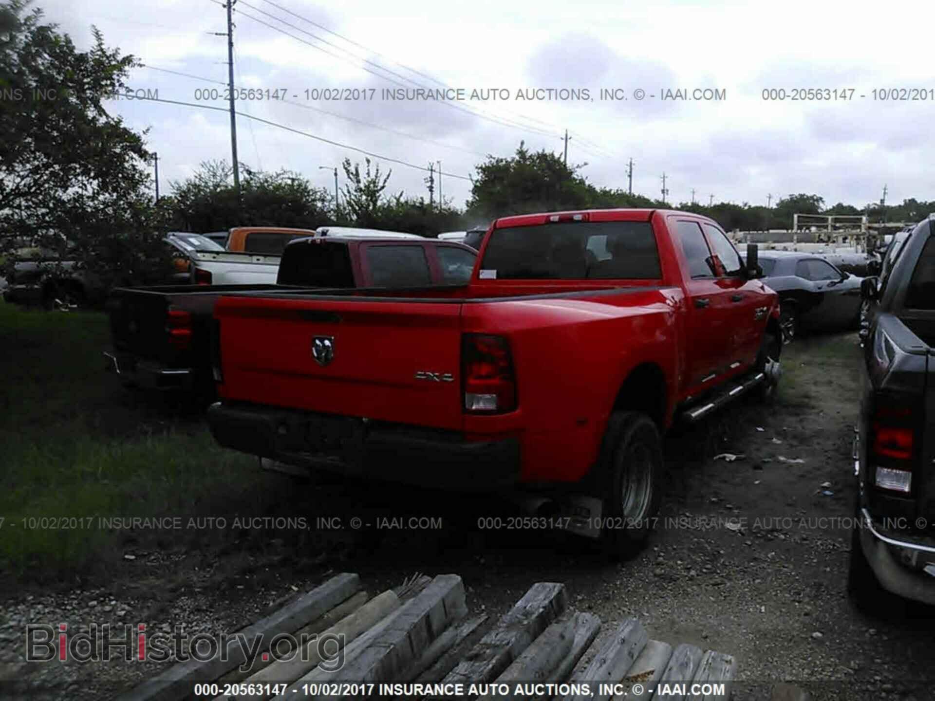 2013 Ram 3500 - VIN: 3C63RRGL0DG571343 - Фото 4