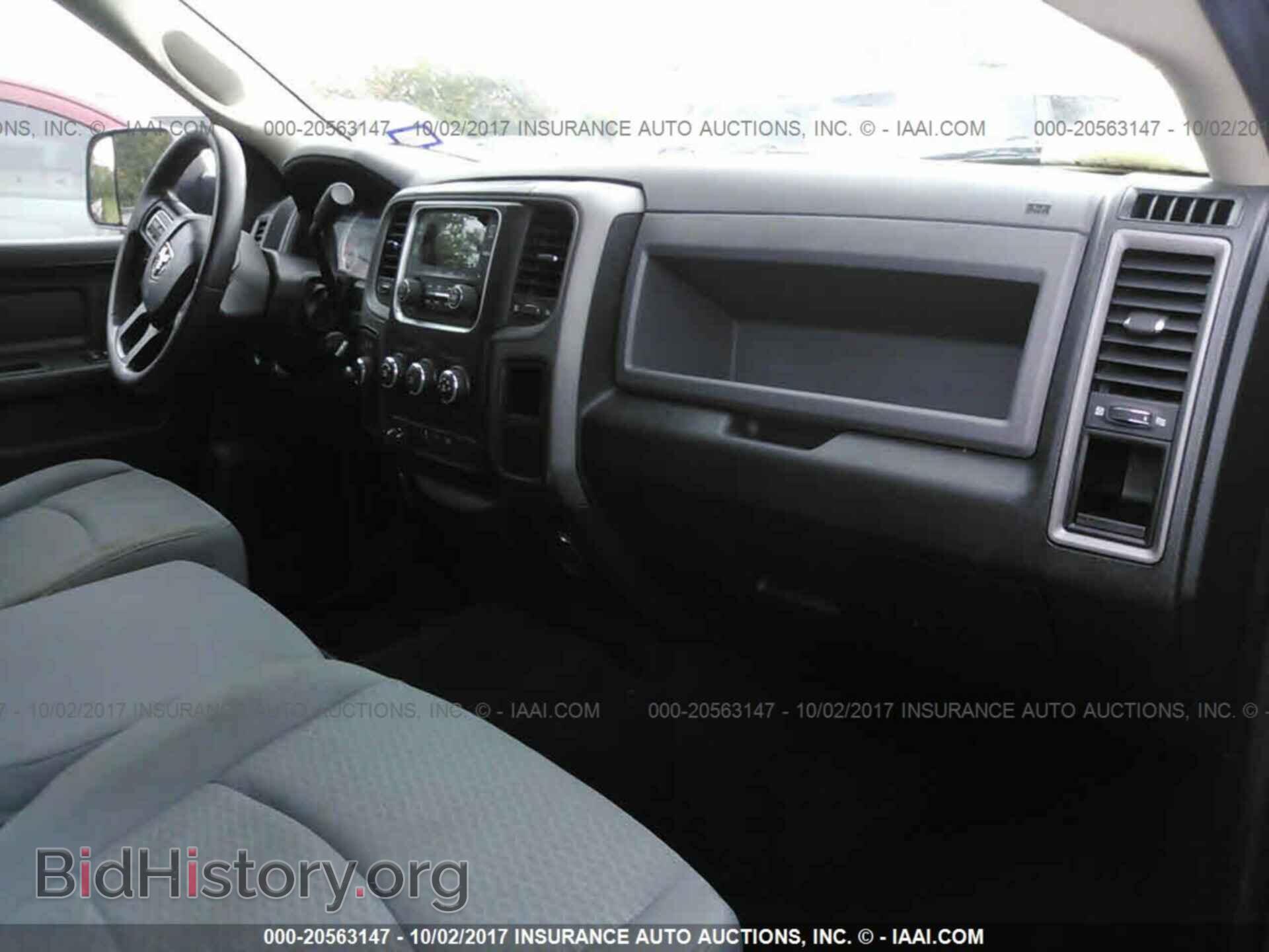 2013 Ram 3500 - VIN: 3C63RRGL0DG571343 - Фото 5
