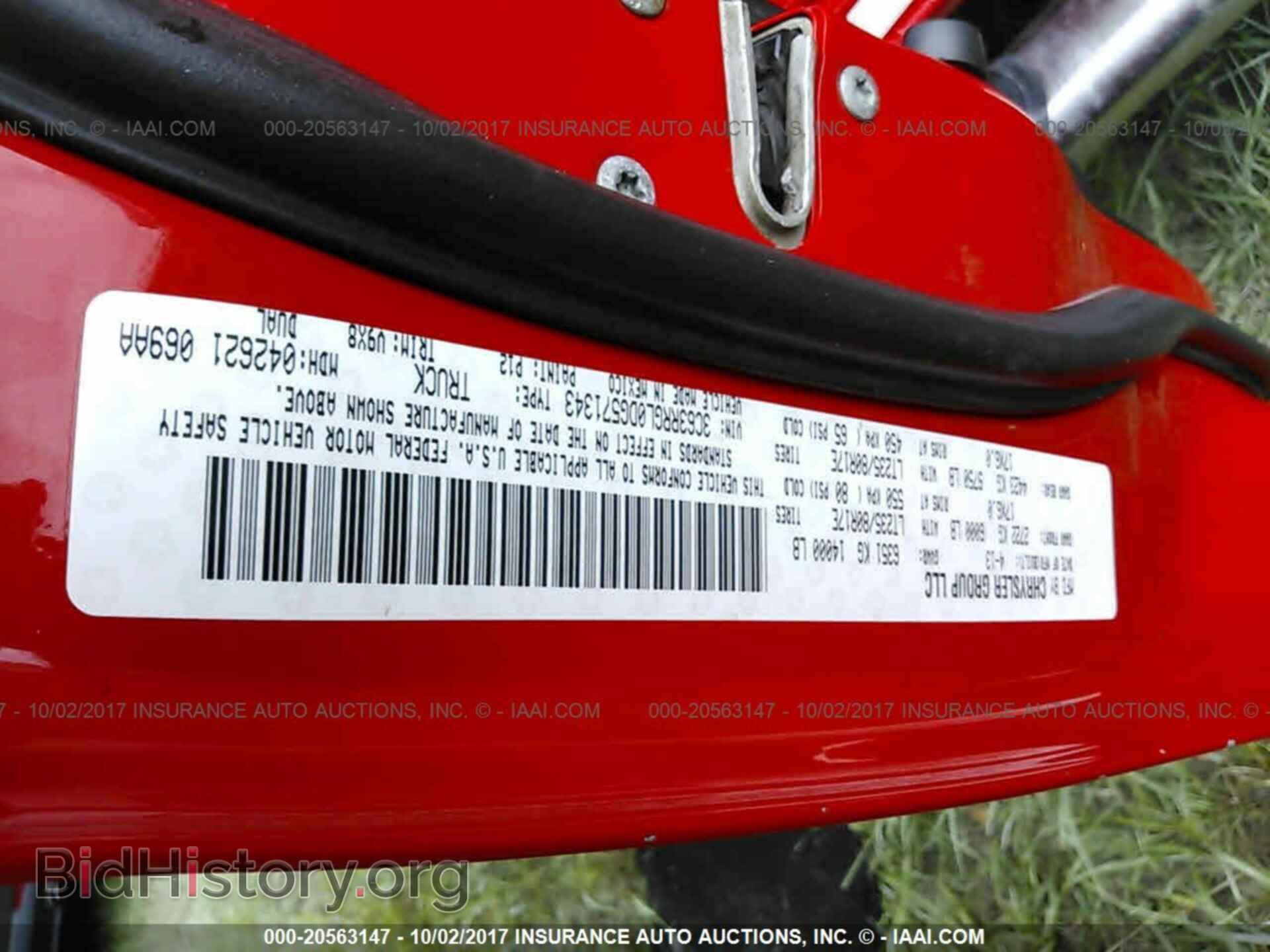 2013 Ram 3500 - VIN: 3C63RRGL0DG571343 - Фото 9