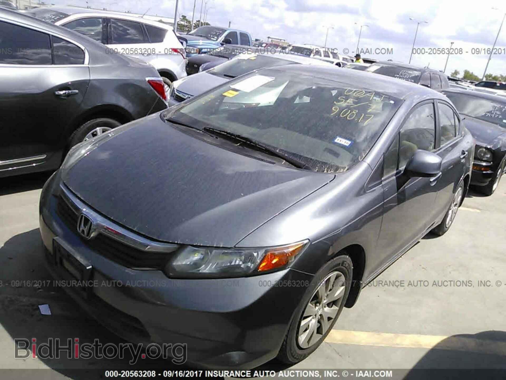 2012 Honda Civic - VIN: 19XFB2F57CE085496 - Фото 2