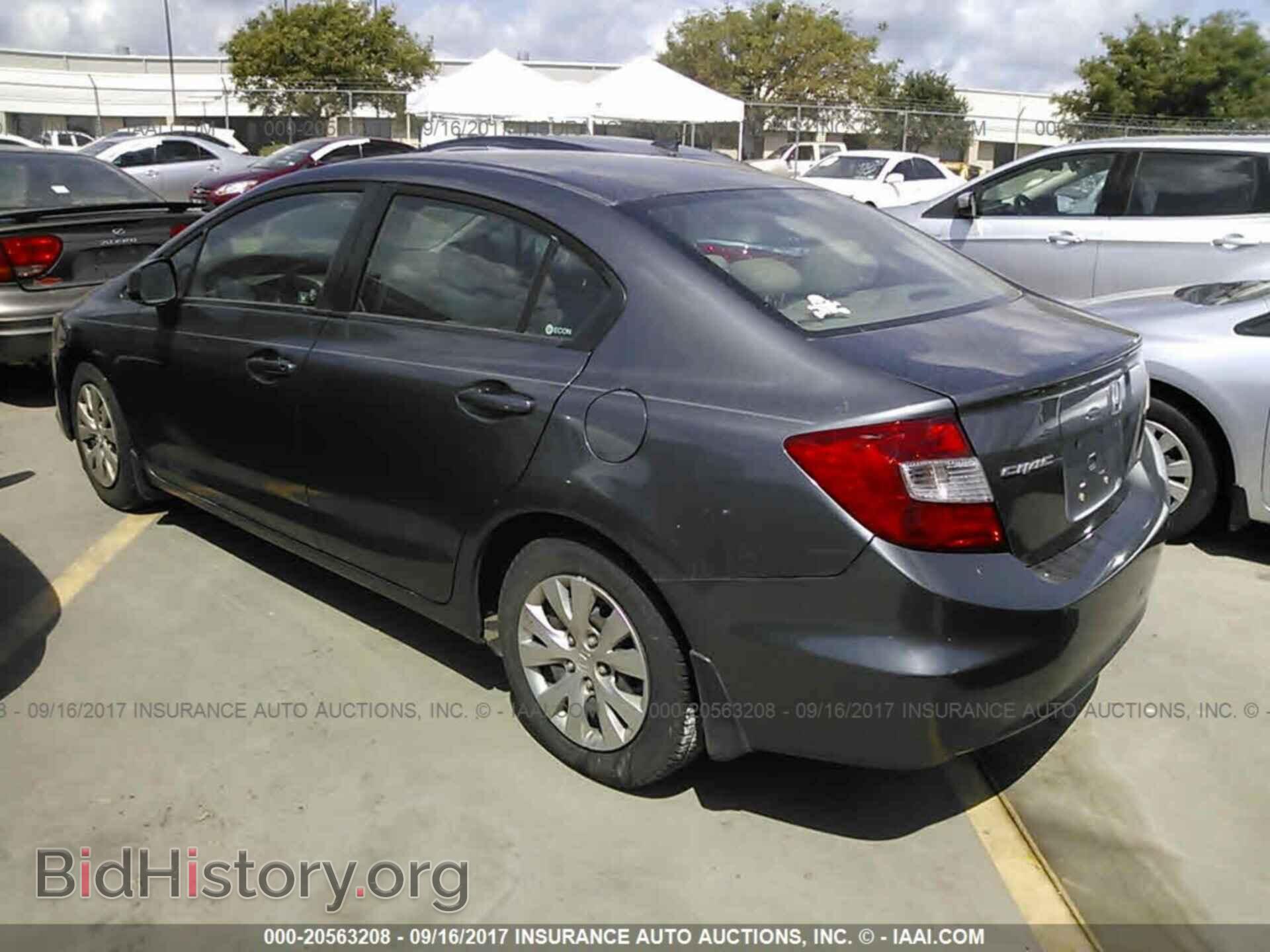 2012 Honda Civic - VIN: 19XFB2F57CE085496 - Фото 3