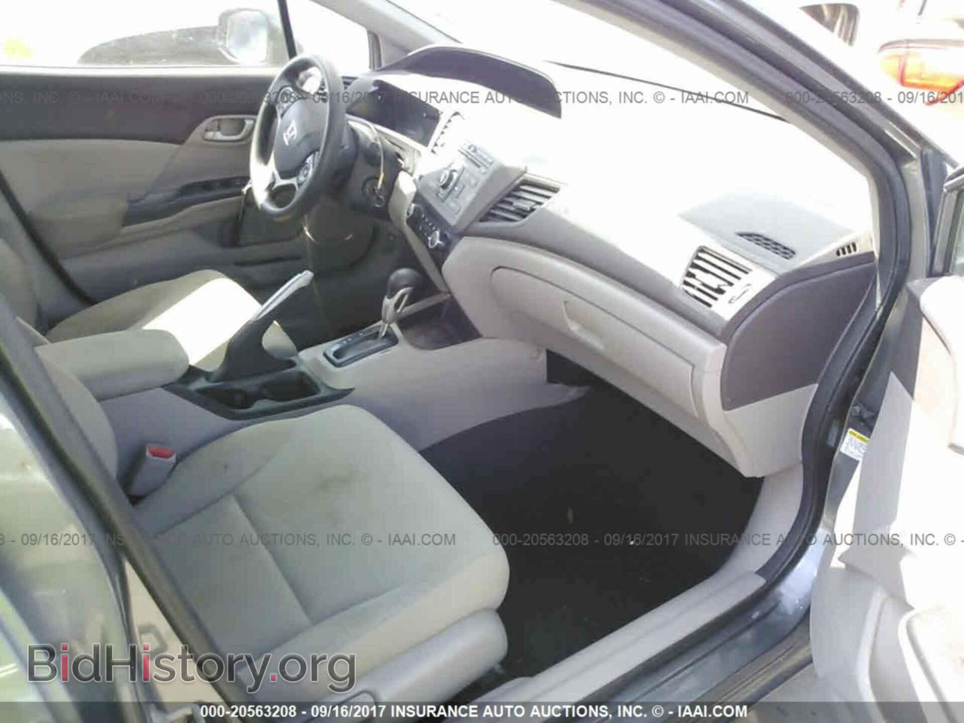 2012 Honda Civic - VIN: 19XFB2F57CE085496 - Фото 5