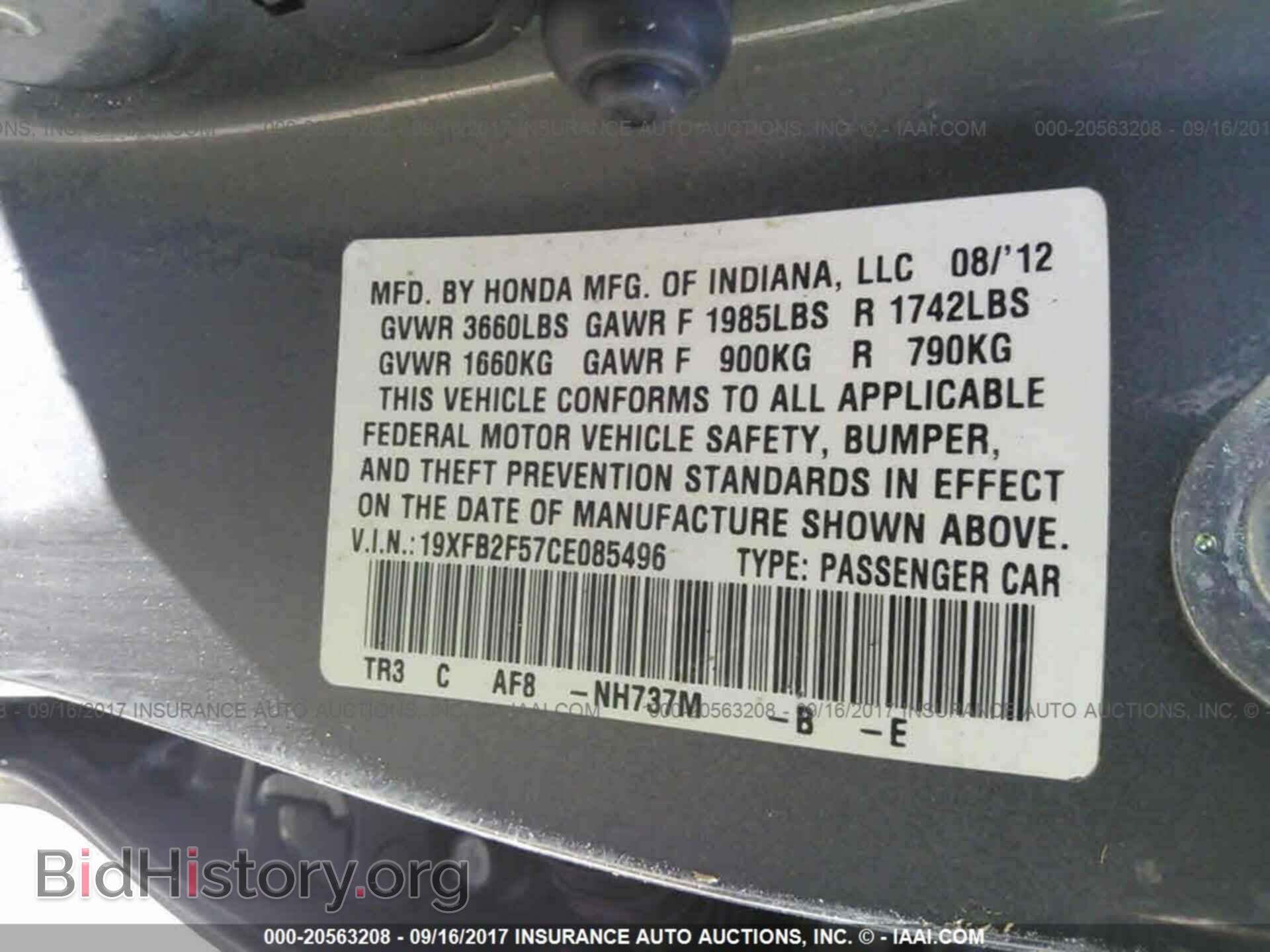 2012 Honda Civic - VIN: 19XFB2F57CE085496 - Фото 9