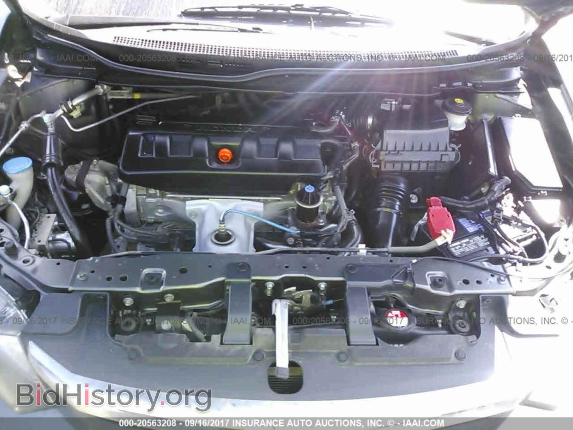 2012 Honda Civic - VIN: 19XFB2F57CE085496 - Фото 10