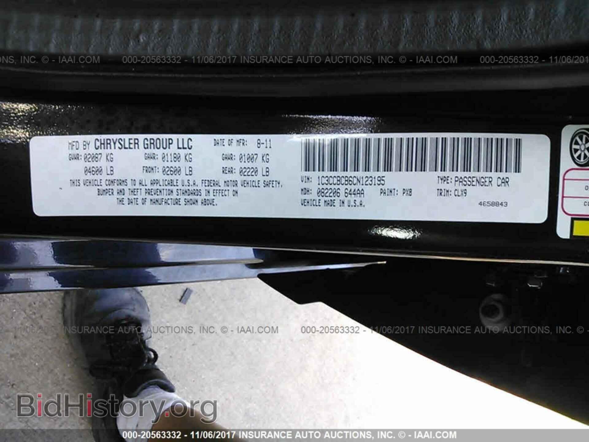 2012 Chrysler 200 - VIN: 1C3CCBCB6CN123195 - Photo 9
