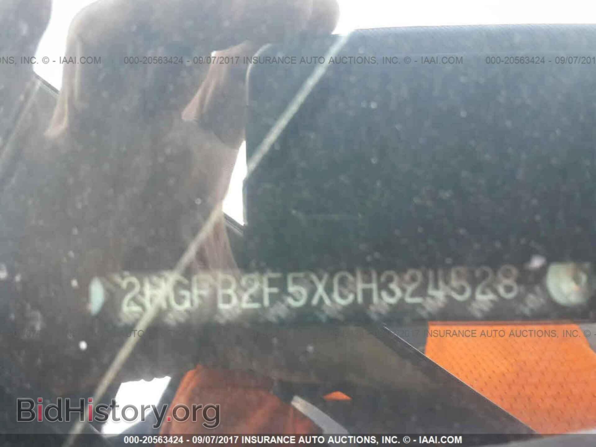 2012 Honda Civic - VIN: 2HGFB2F5XCH324528 - Photo 9