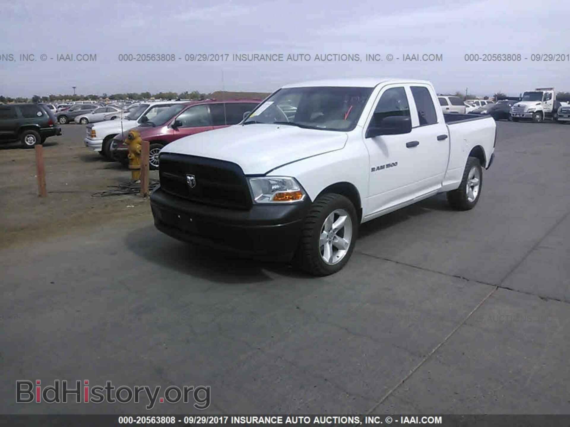 2012 Dodge Ram 1500 - VIN: 1C6RD7FP1CS122035 - Photo 2