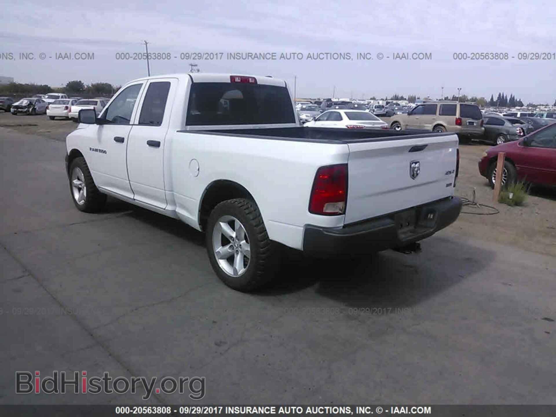 2012 Dodge Ram 1500 - VIN: 1C6RD7FP1CS122035 - Photo 3