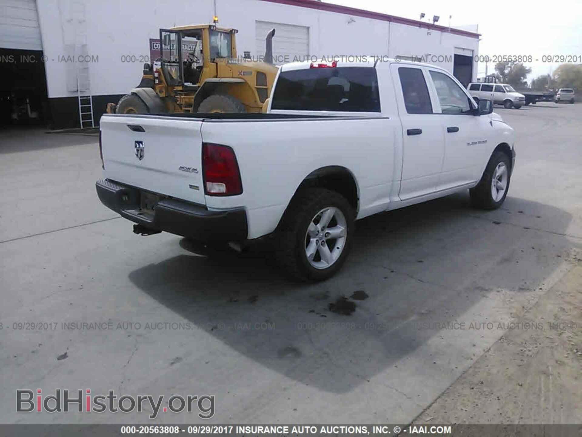 2012 Dodge Ram 1500 - VIN: 1C6RD7FP1CS122035 - Photo 4