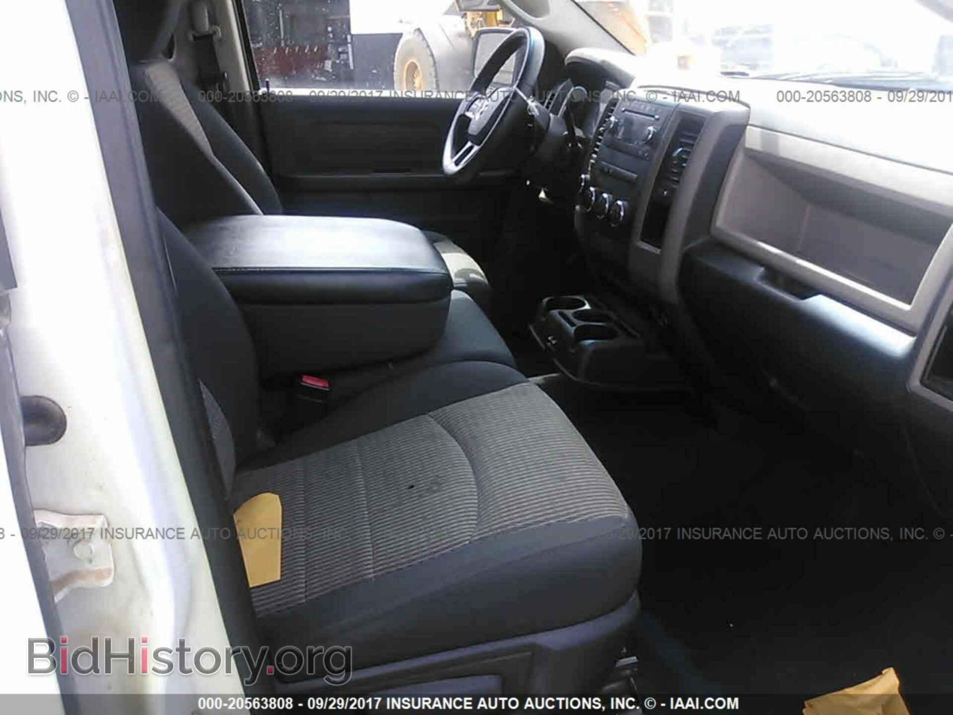 2012 Dodge Ram 1500 - VIN: 1C6RD7FP1CS122035 - Photo 5