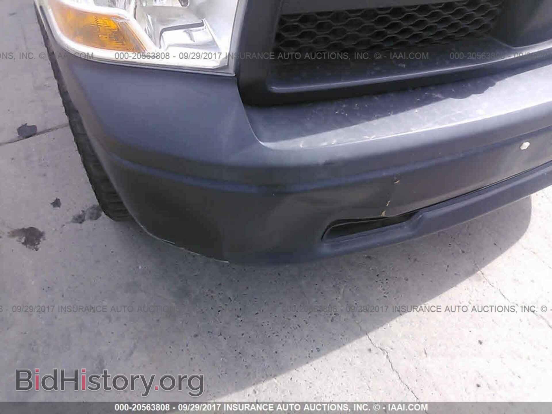 2012 Dodge Ram 1500 - VIN: 1C6RD7FP1CS122035 - Photo 6