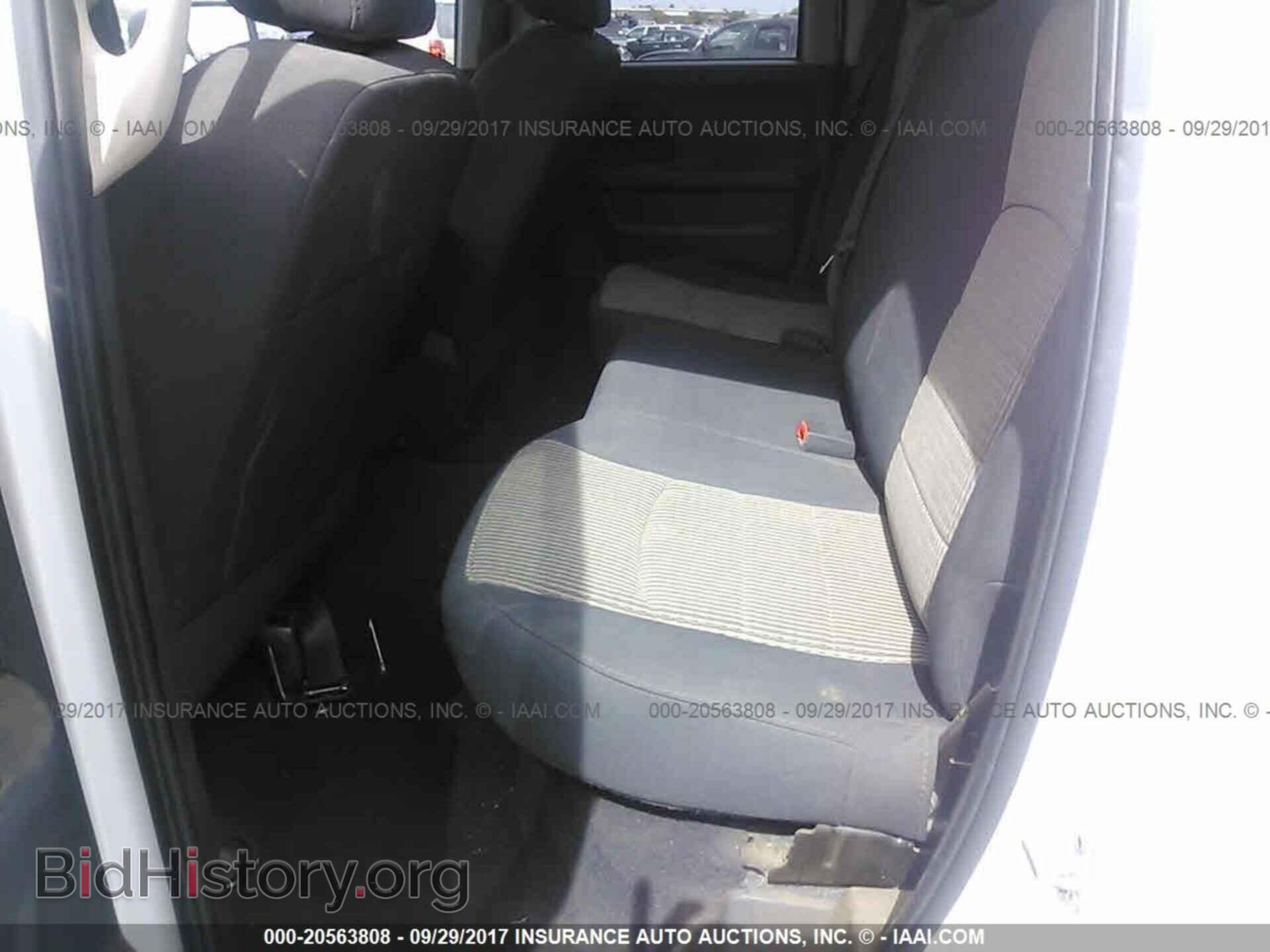 2012 Dodge Ram 1500 - VIN: 1C6RD7FP1CS122035 - Photo 8