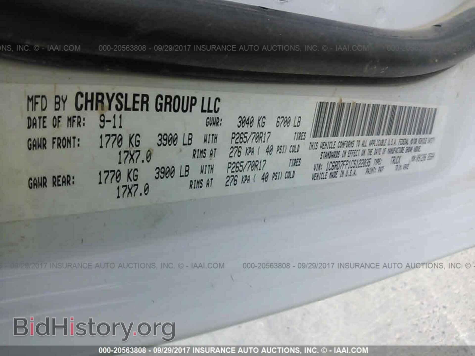 2012 Dodge Ram 1500 - VIN: 1C6RD7FP1CS122035 - Photo 9