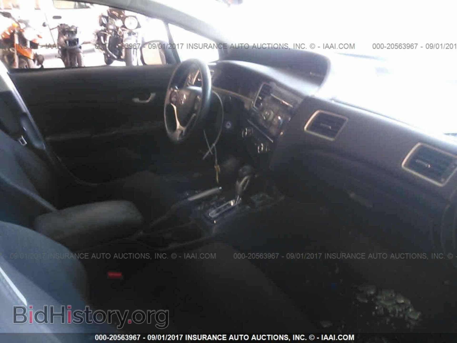2013 Honda Civic - VIN: 19XFB2F58DE070555 - Фото 5