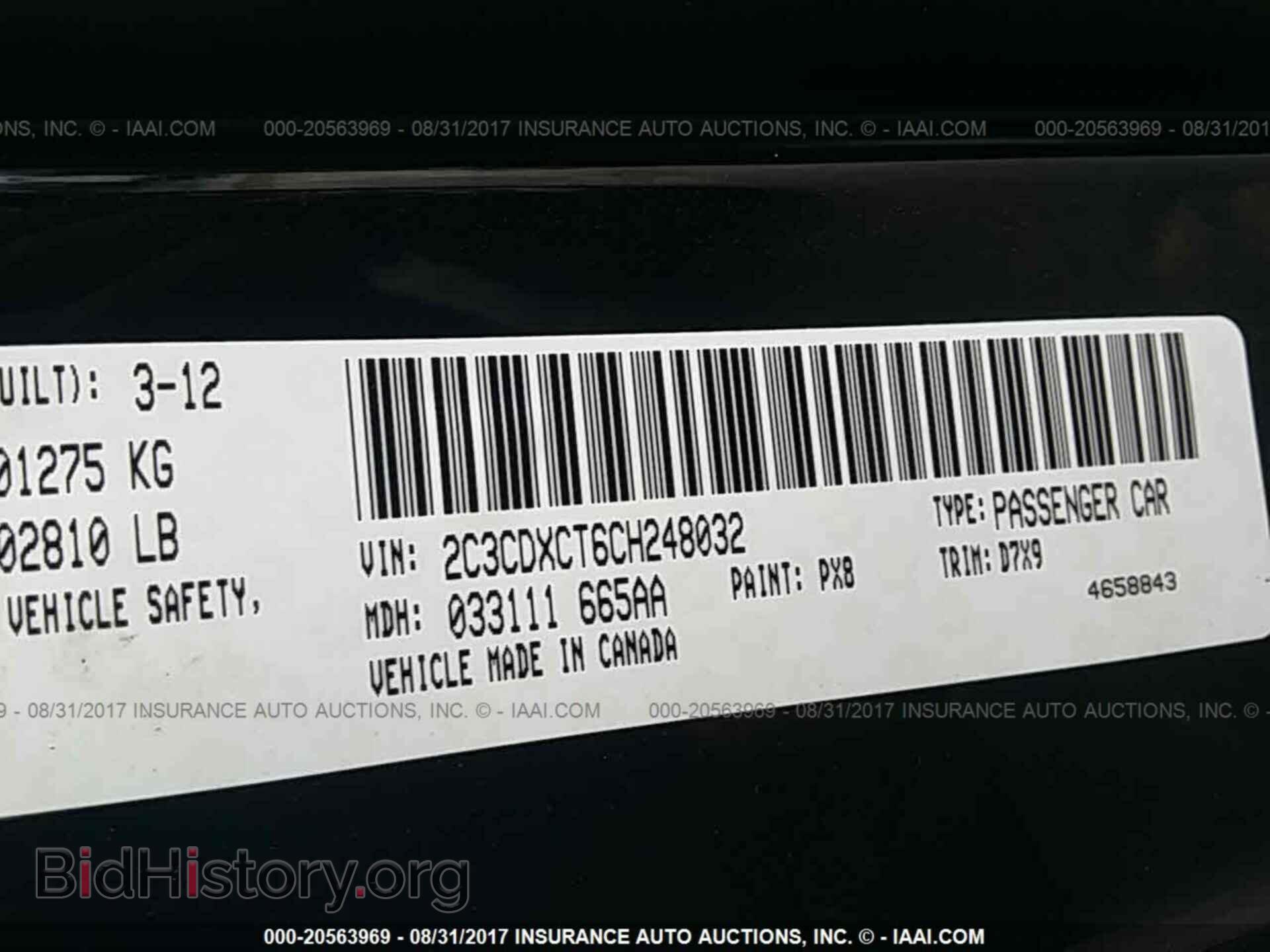 2012 Dodge Charger - VIN: 2C3CDXCT6CH248032 - Фото 9