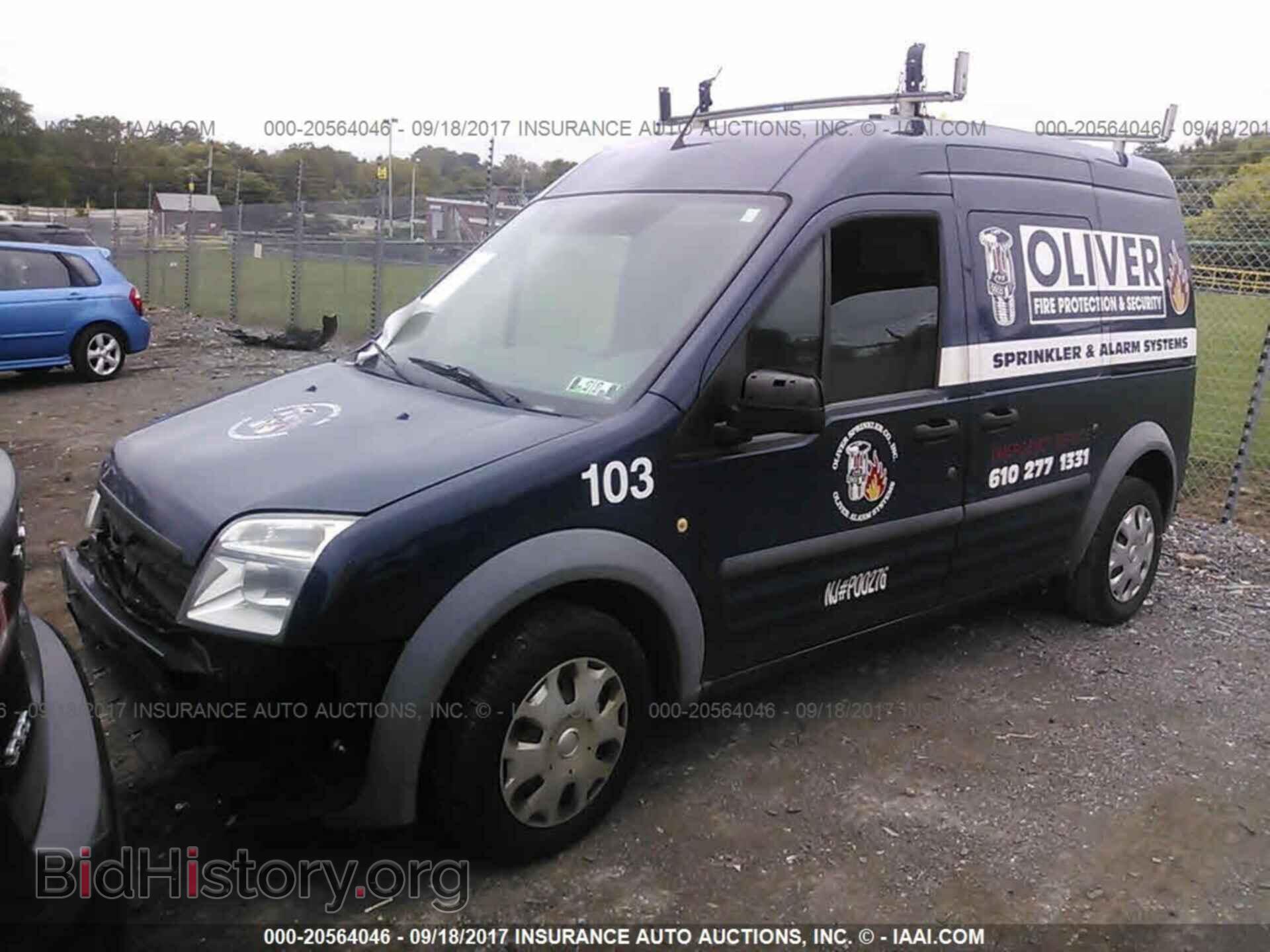 2013 Ford Transit - VIN: NM0LS7AN2DT129157 - Фото 2