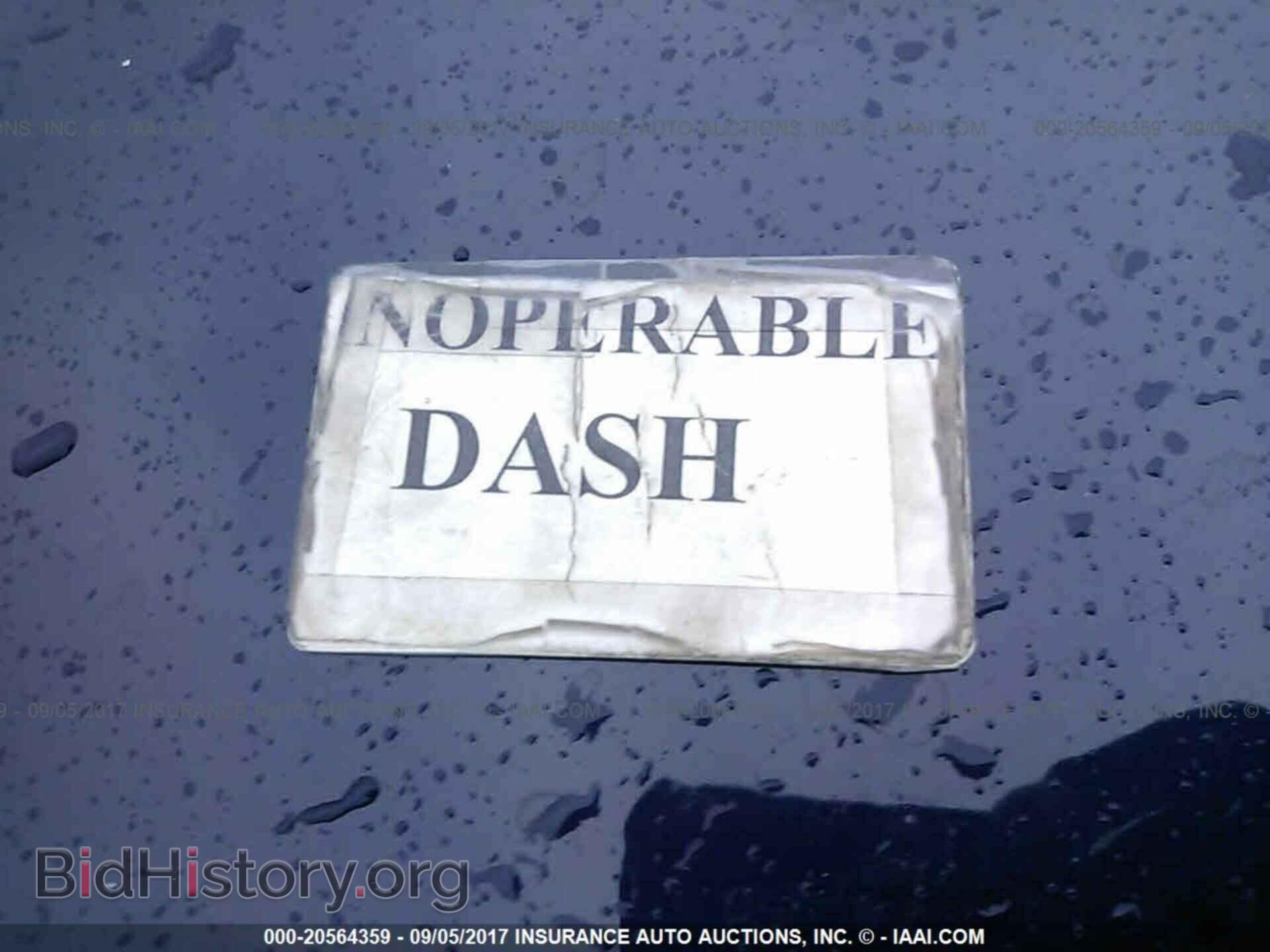 2014 Honda Civic - VIN: 19XFB2F89EE044896 - Photo 7