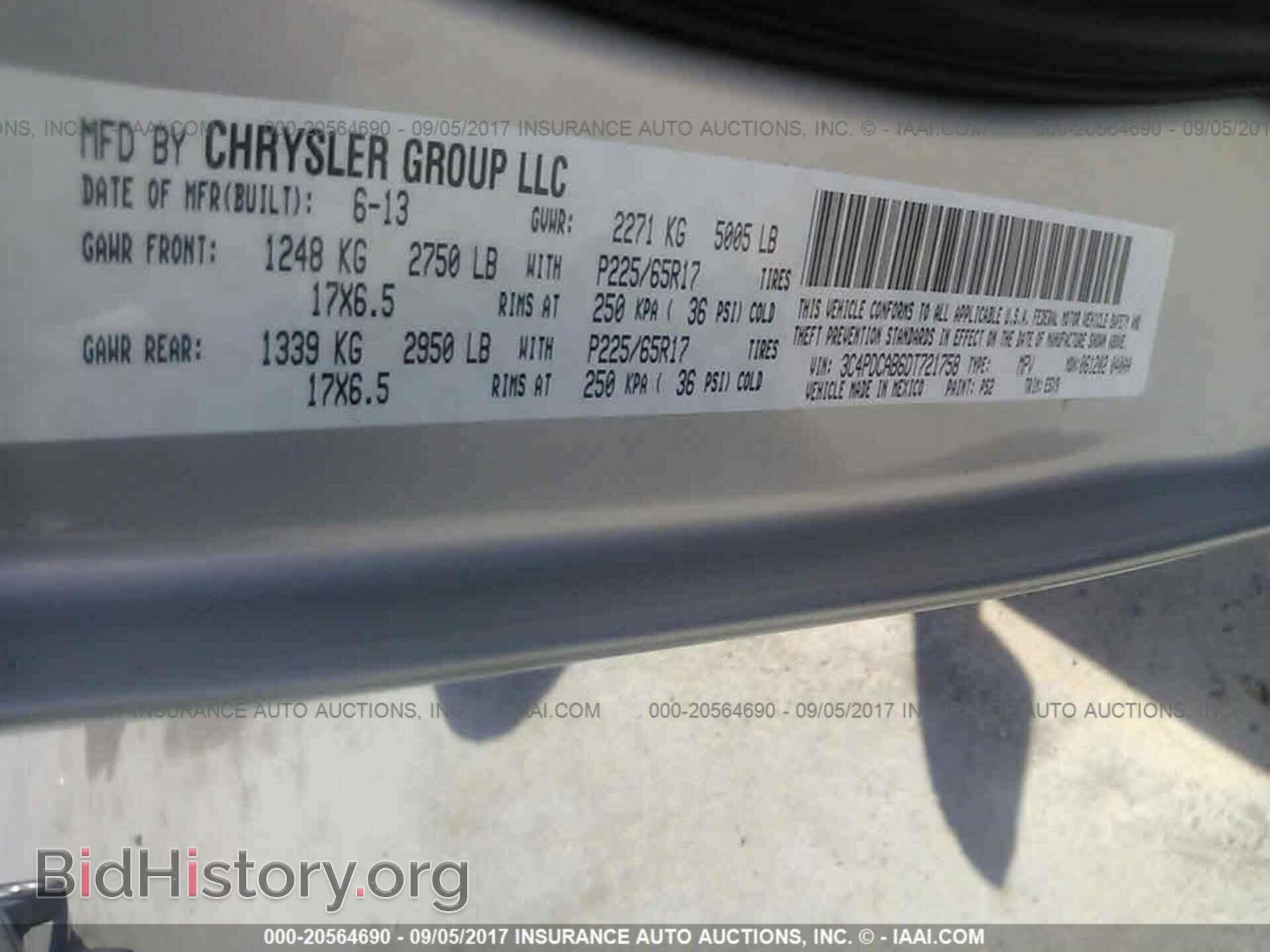 2013 Dodge Journey - VIN: 3C4PDCAB6DT721758 - Фото 9