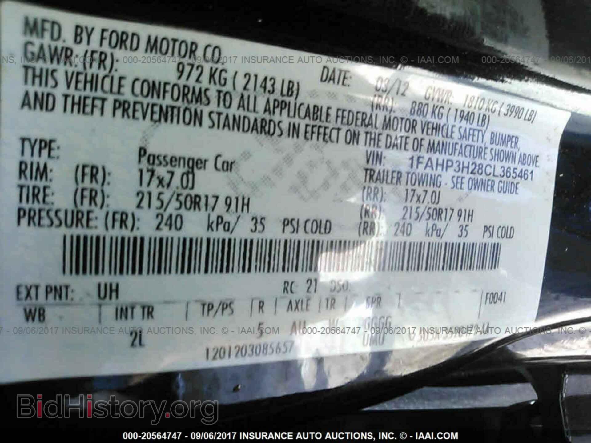 2012 Ford Focus - VIN: 1FAHP3H28CL365461 - Фото 9