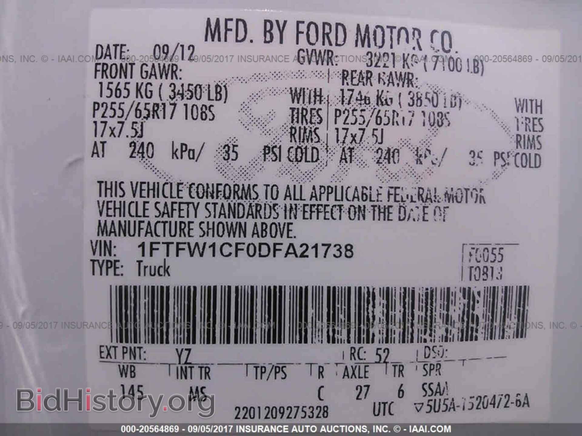 2013 Ford F150 - VIN: 1FTFW1CF0DFA21738 - Фото 9