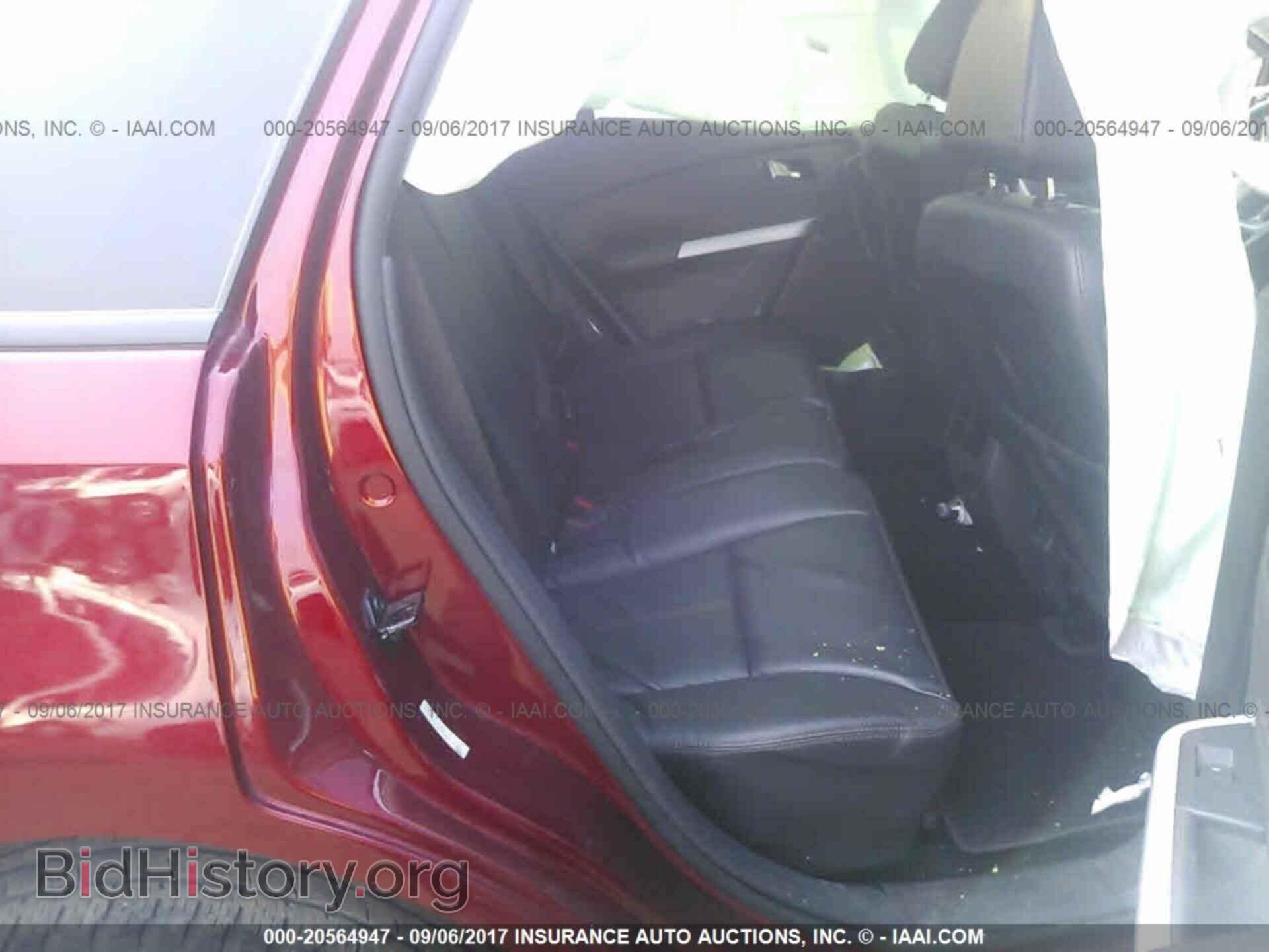 2014 Ford Edge - VIN: 2FMDK3JC9EBA18228 - Фото 8
