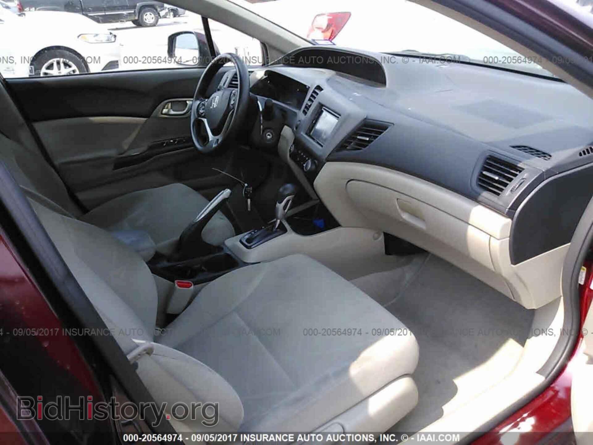 2012 Honda Civic - VIN: 2HGFB2F56CH533569 - Photo 5
