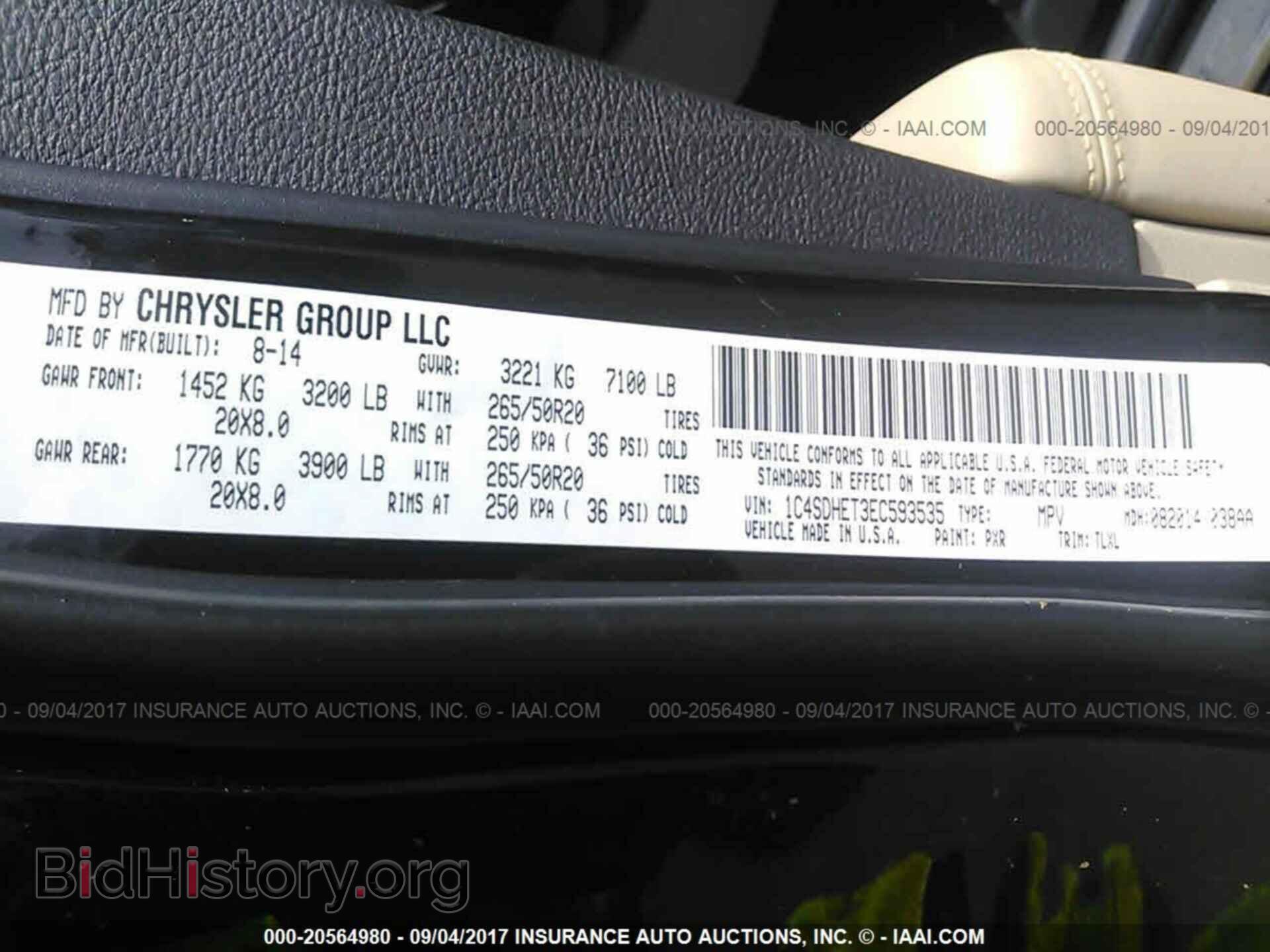 2014 Dodge Durango - VIN: 1C4SDHET3EC593535 - Фото 9