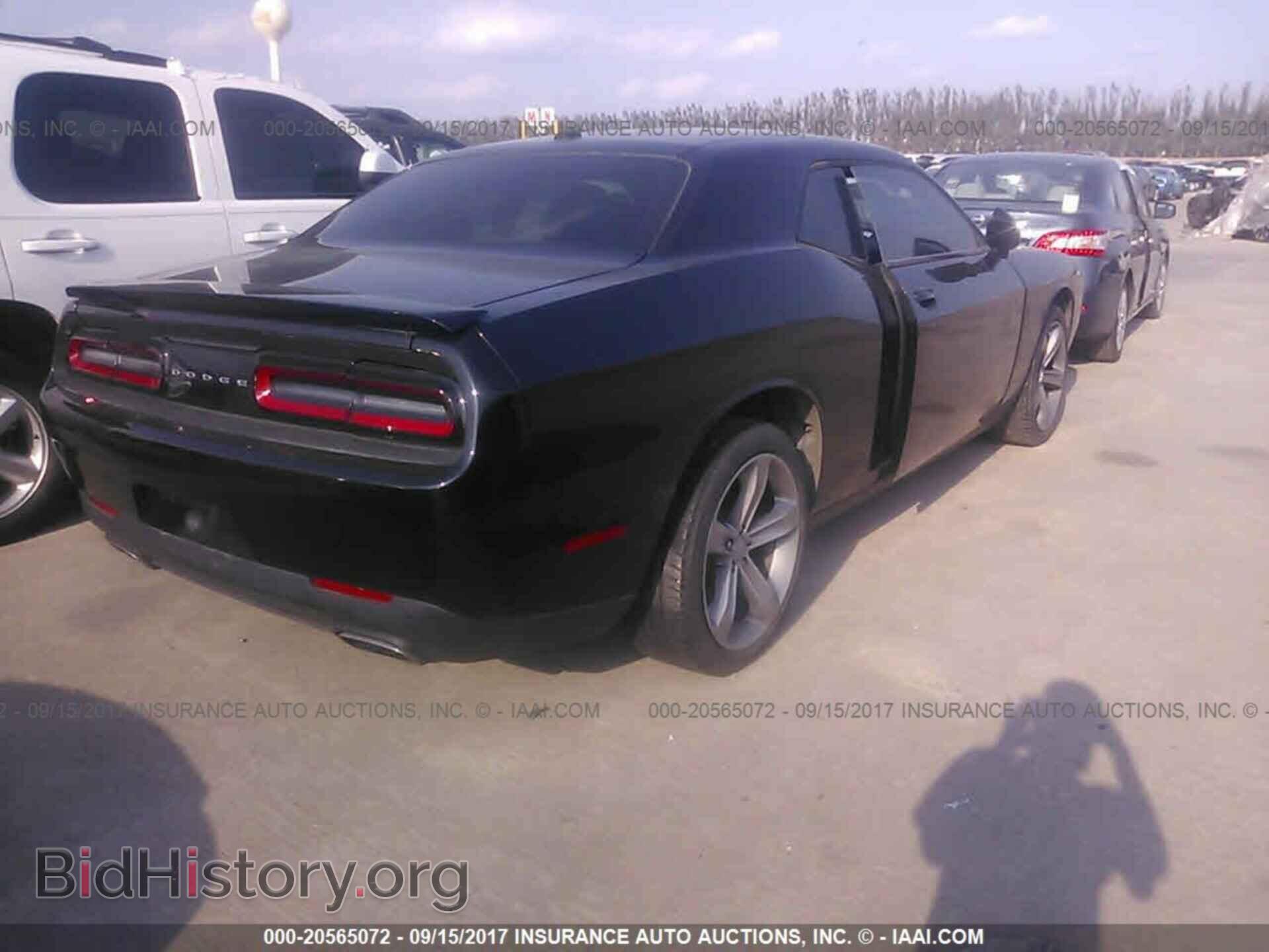 2015 Dodge Challenger - VIN: 2C3CDZAG0FH783377 - Photo 4