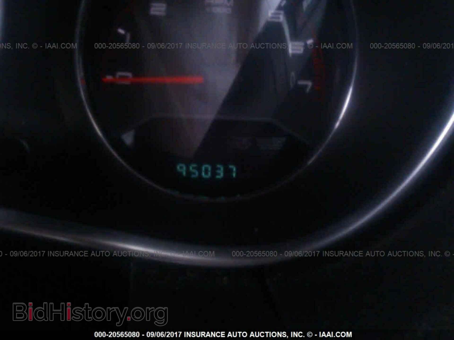 2013 Dodge Avenger - VIN: 1C3CDZAG3DN750863 - Фото 7