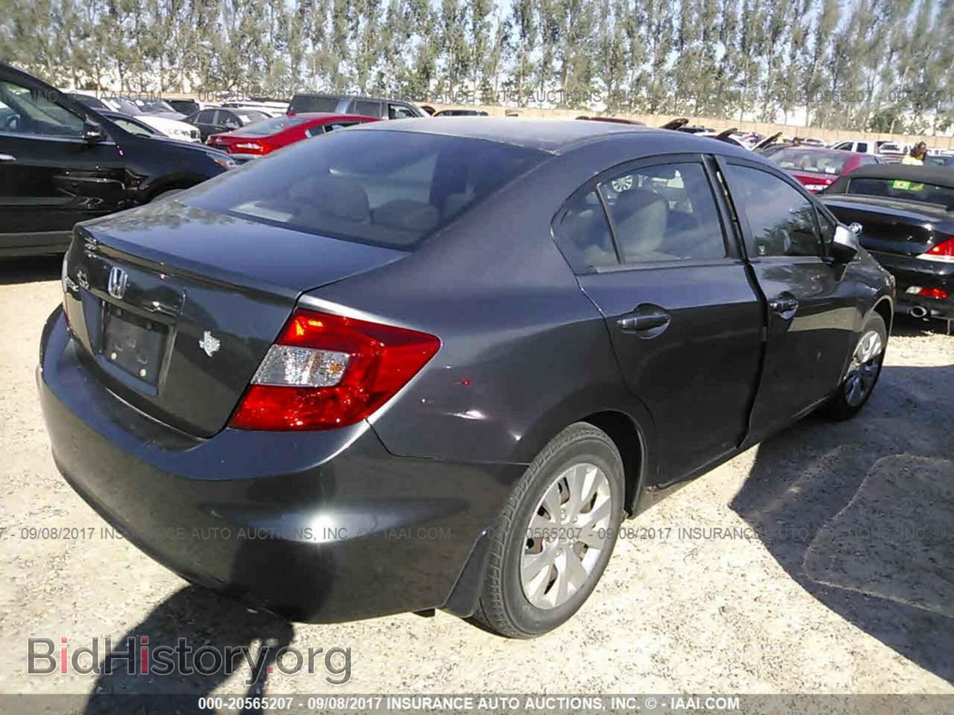 2012 Honda Civic - VIN: 2HGFB2F57CH333557 - Фото 4