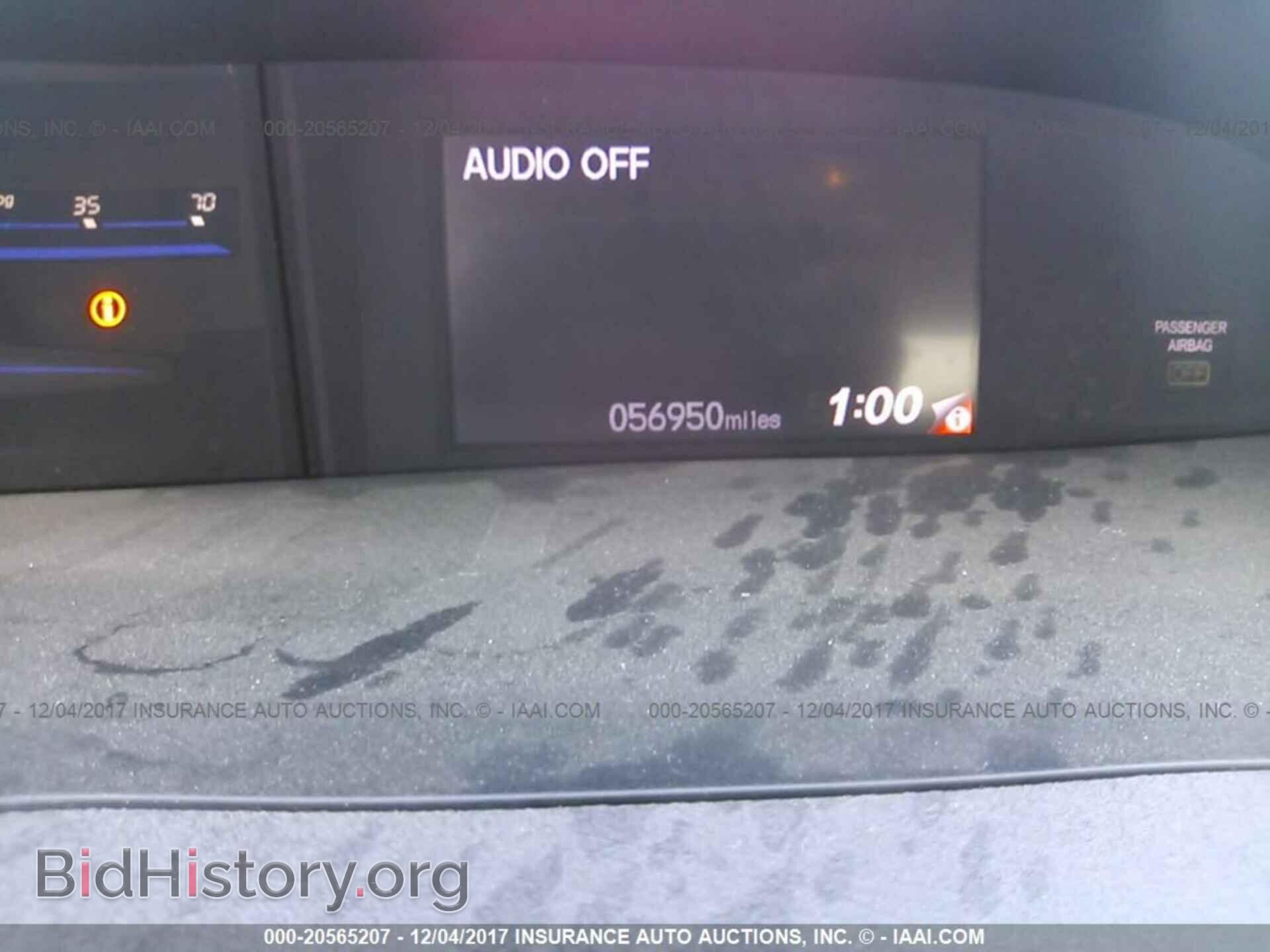 2012 Honda Civic - VIN: 2HGFB2F57CH333557 - Фото 7