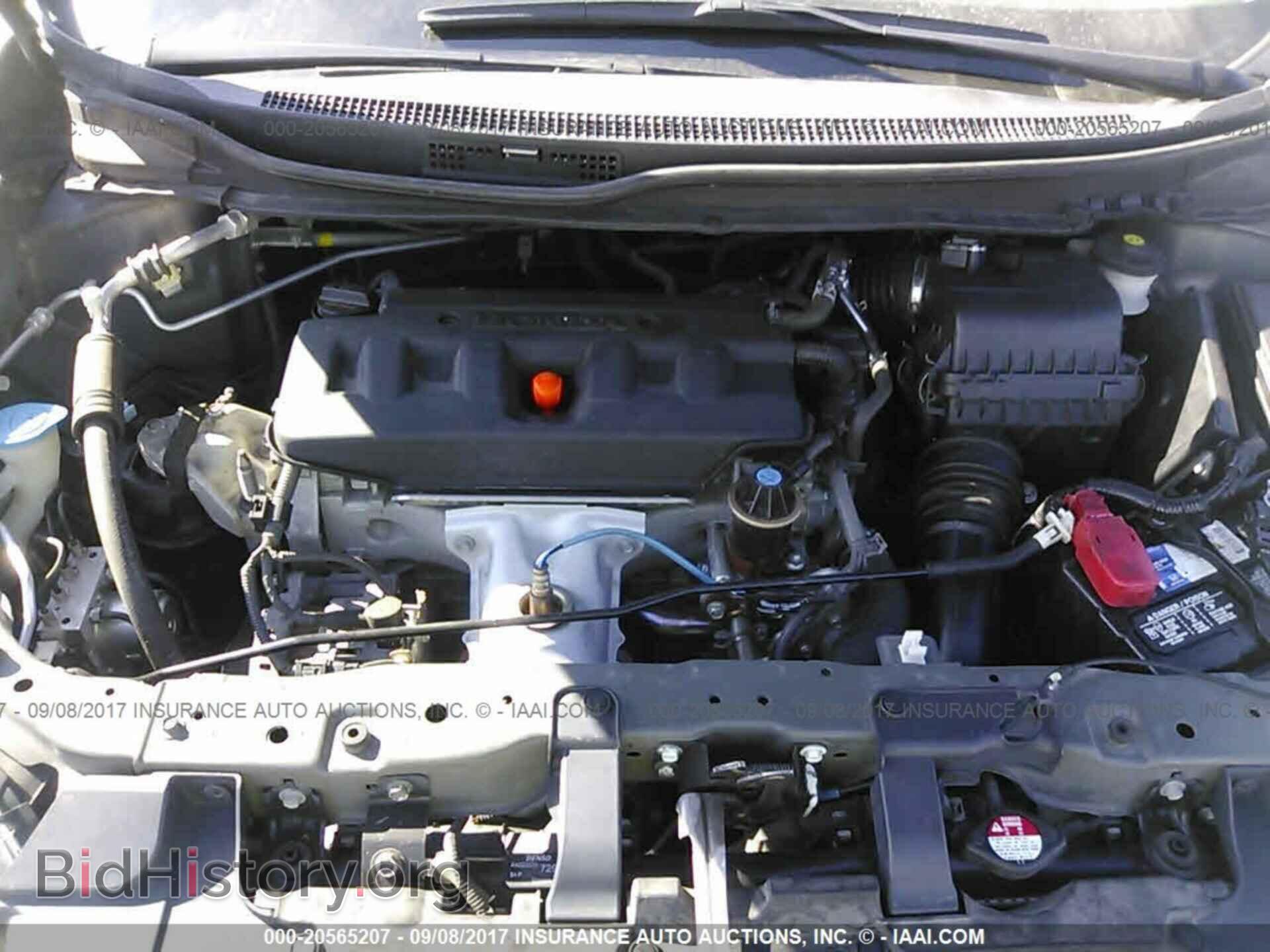 2012 Honda Civic - VIN: 2HGFB2F57CH333557 - Фото 10
