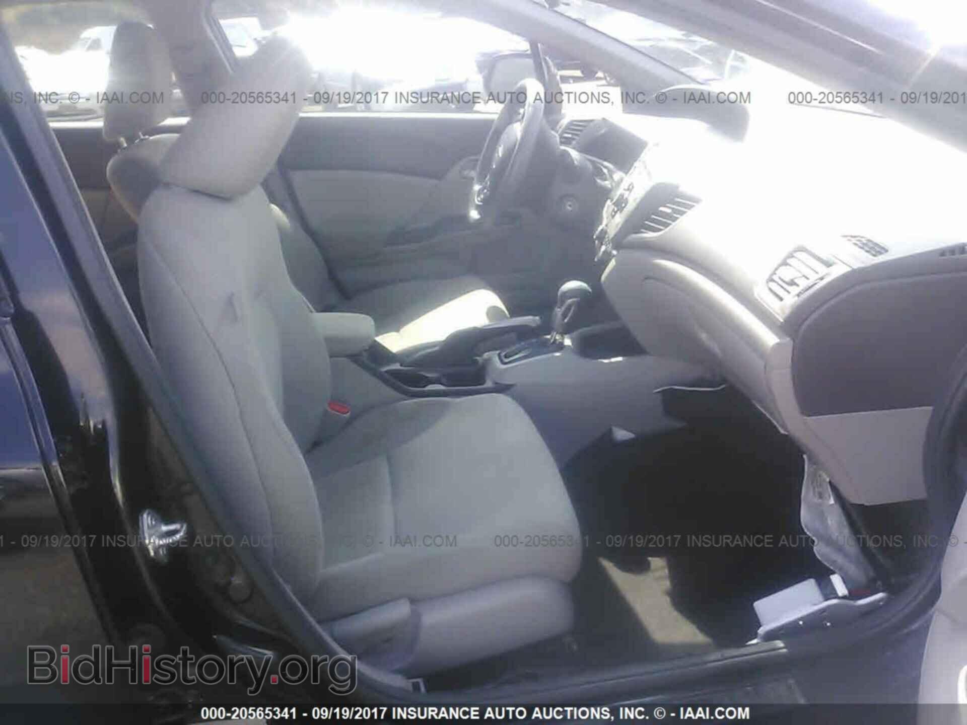 2012 Honda Civic - VIN: 2HGFB2F50CH519280 - Photo 5