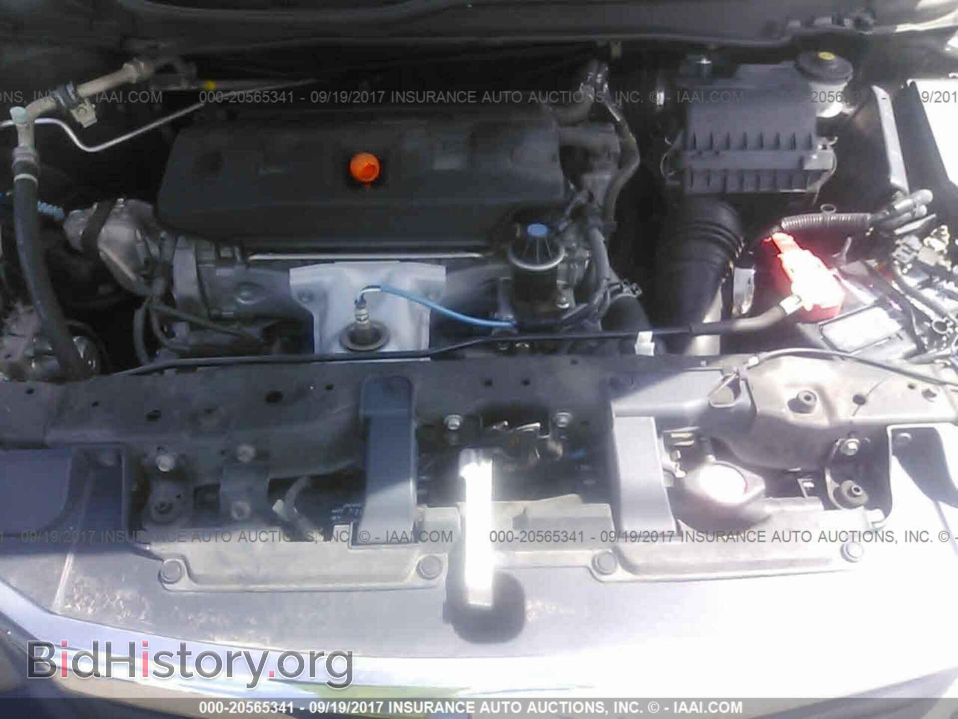 2012 Honda Civic - VIN: 2HGFB2F50CH519280 - Photo 10