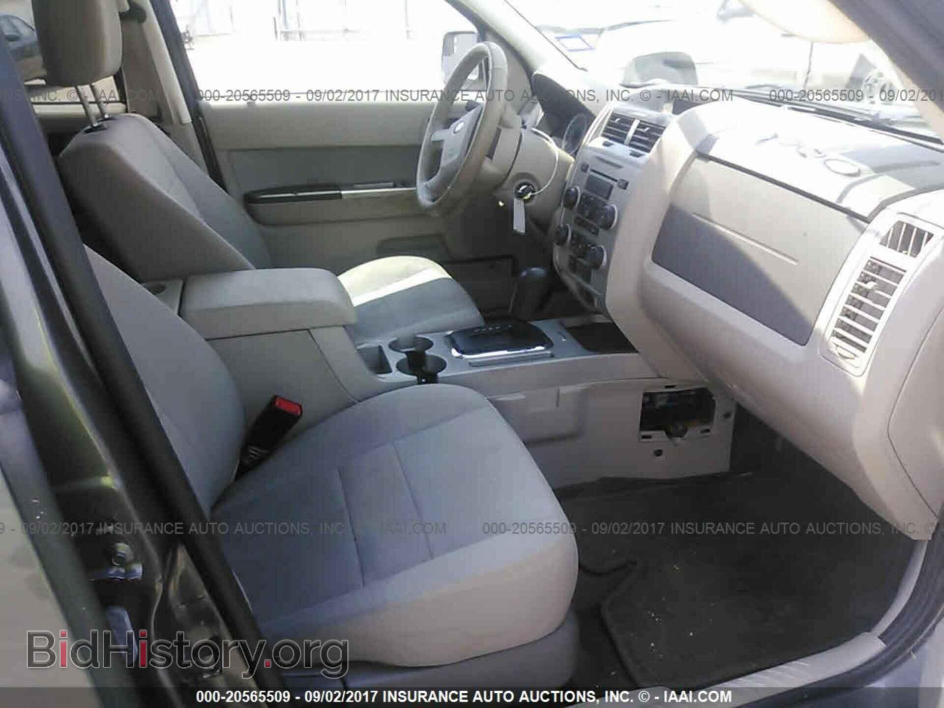 2011 Ford Escape - VIN: 1FMCU0D72BKC42932 - Photo 5