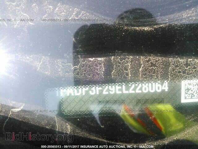 2014 Ford Focus - VIN: 1FADP3F29EL228064 - Photo 9